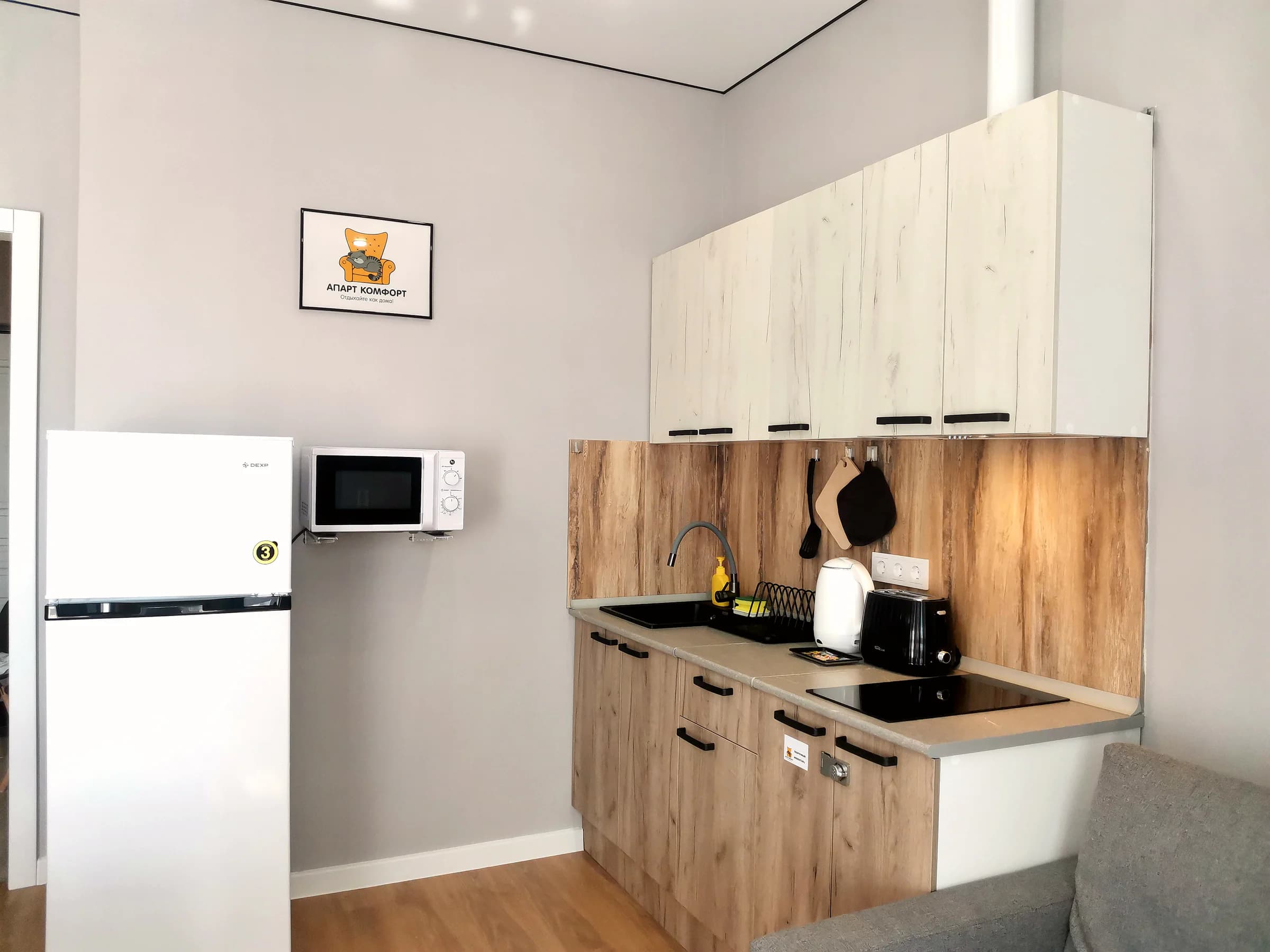 Квартира Студия Business Апарт Комфорт на Конгрессной у Экспоград Юг 1