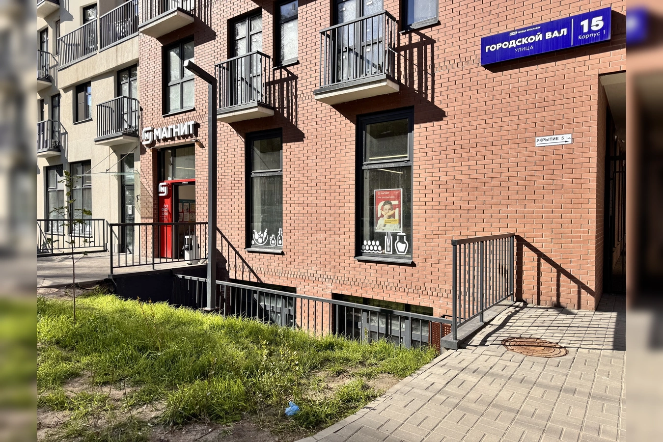 Снять на сутки квартиру в  ЖК бизнес-класса "Сердце Ярославля" 6