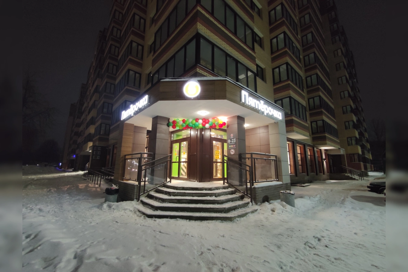 Снять квартиру посуточно у Московского вокзала (проспект Фрунзе, 14) 23