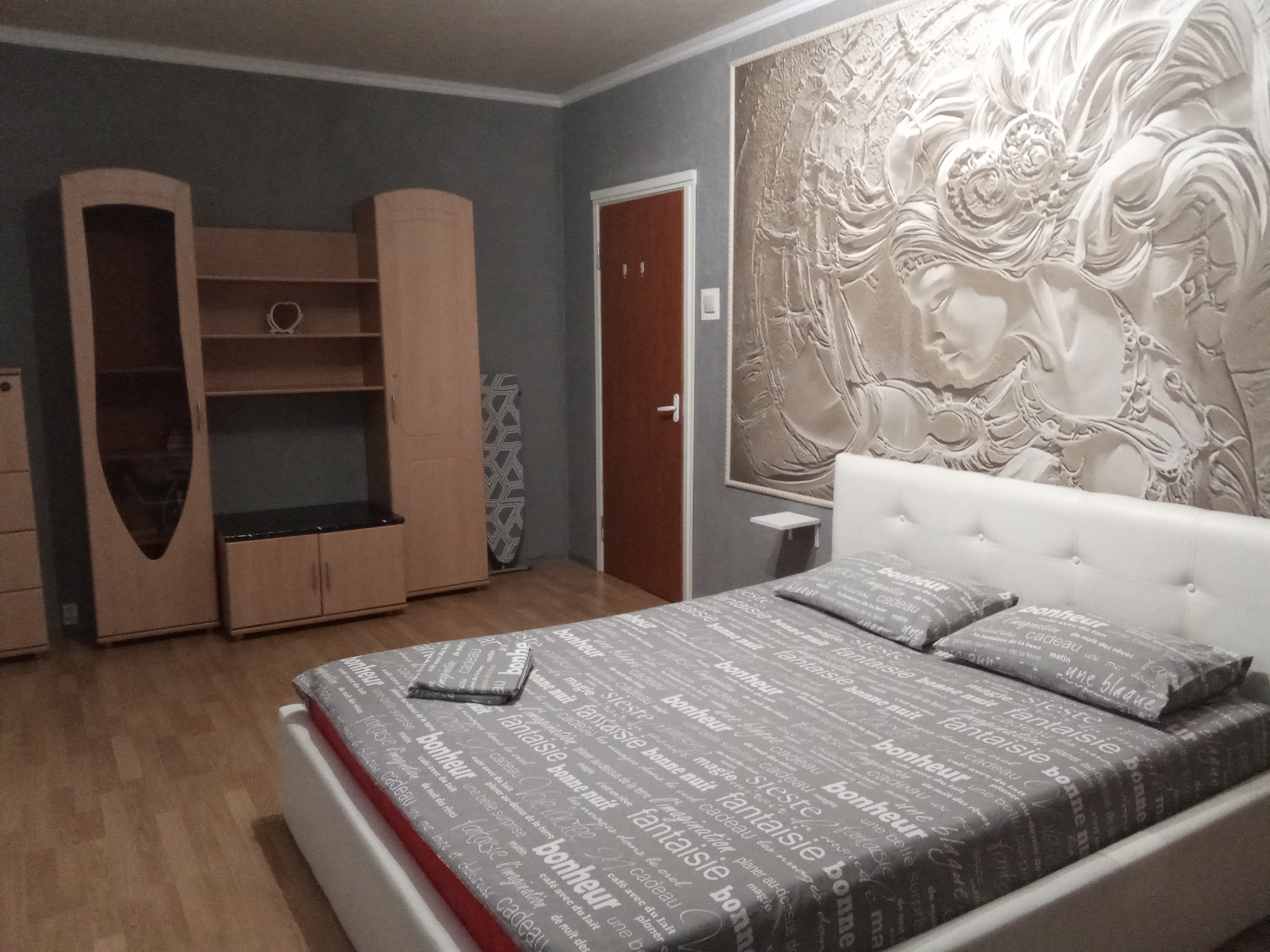 1-комнатная кв. в 15 минутах от метро 2