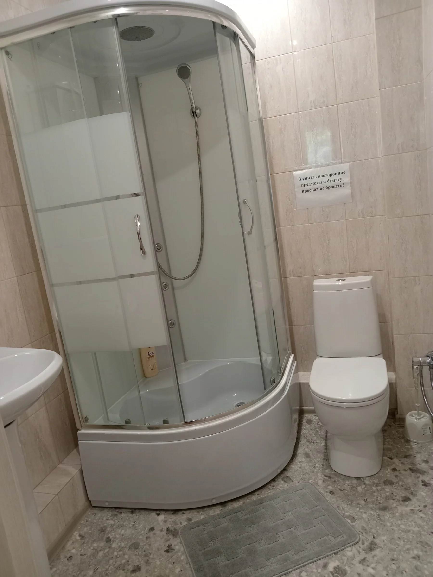 Аренда апартаментов в гостевом доме на улице Тихорецкая рядом с ТРК Июнь Посуточно 6