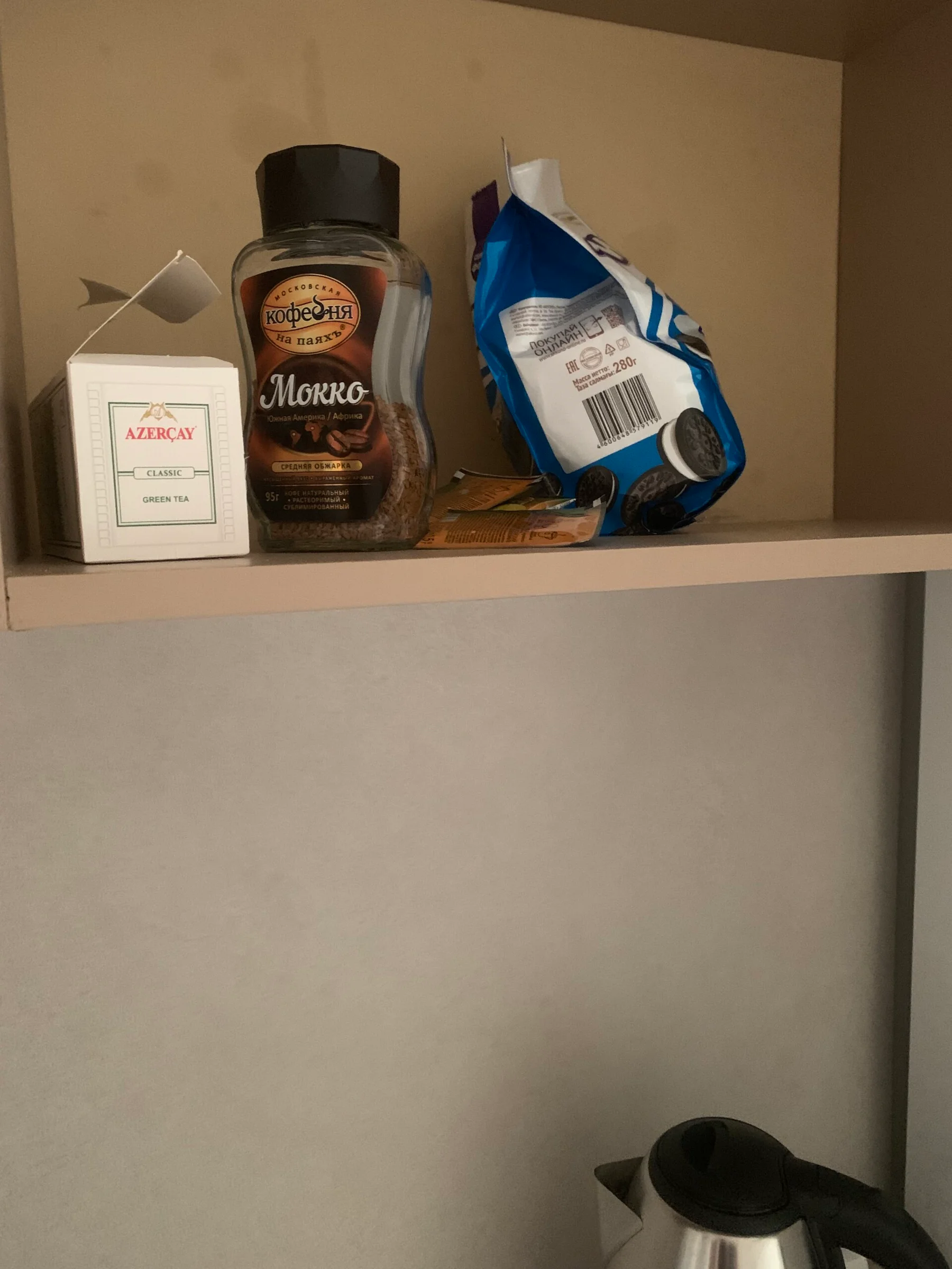 Снять двухкомнатную смарт-квартиру в Уфе с джакузи Посуточно 14