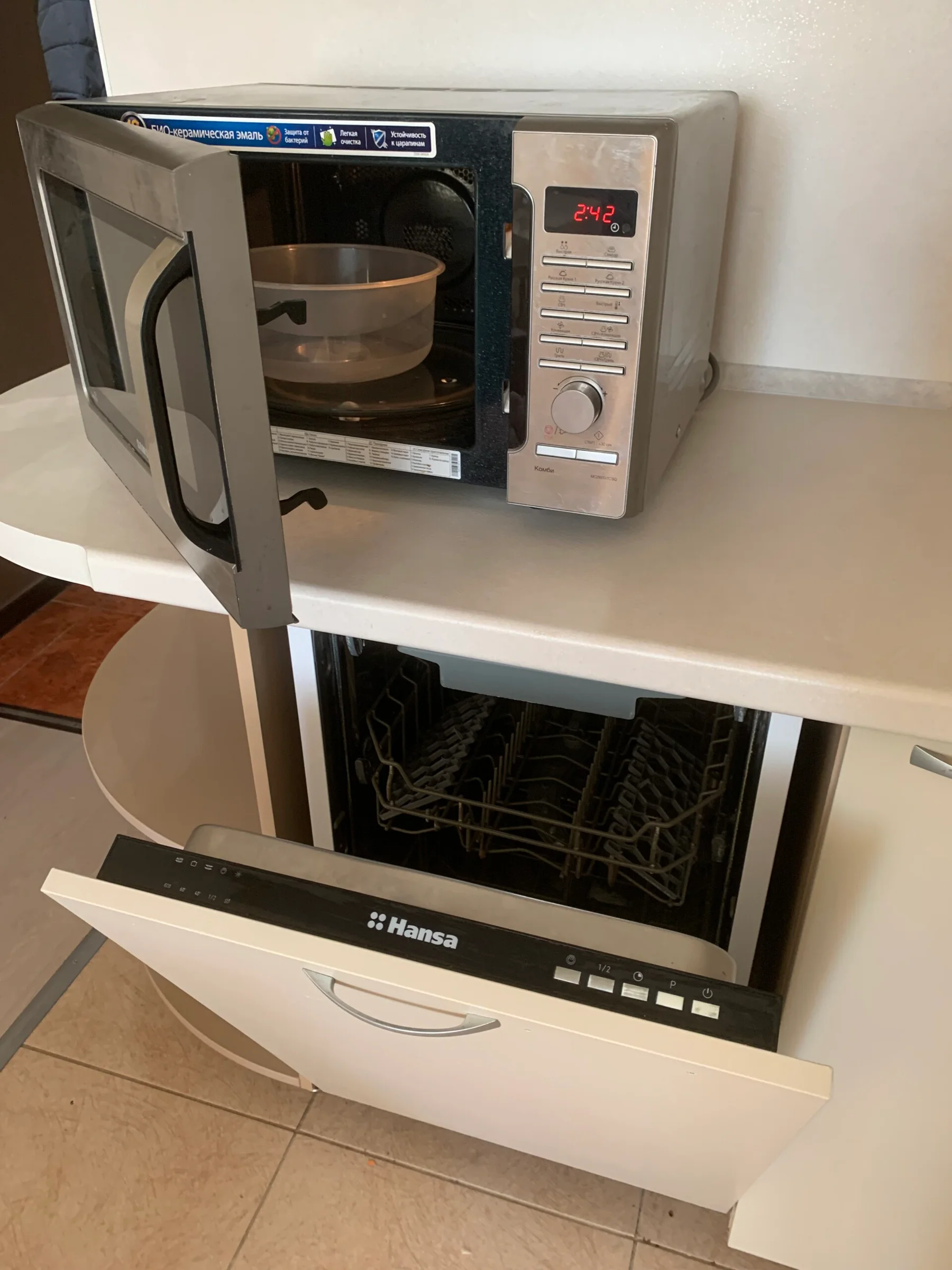 Снять двухкомнатную смарт-квартиру в Уфе с джакузи Посуточно 20