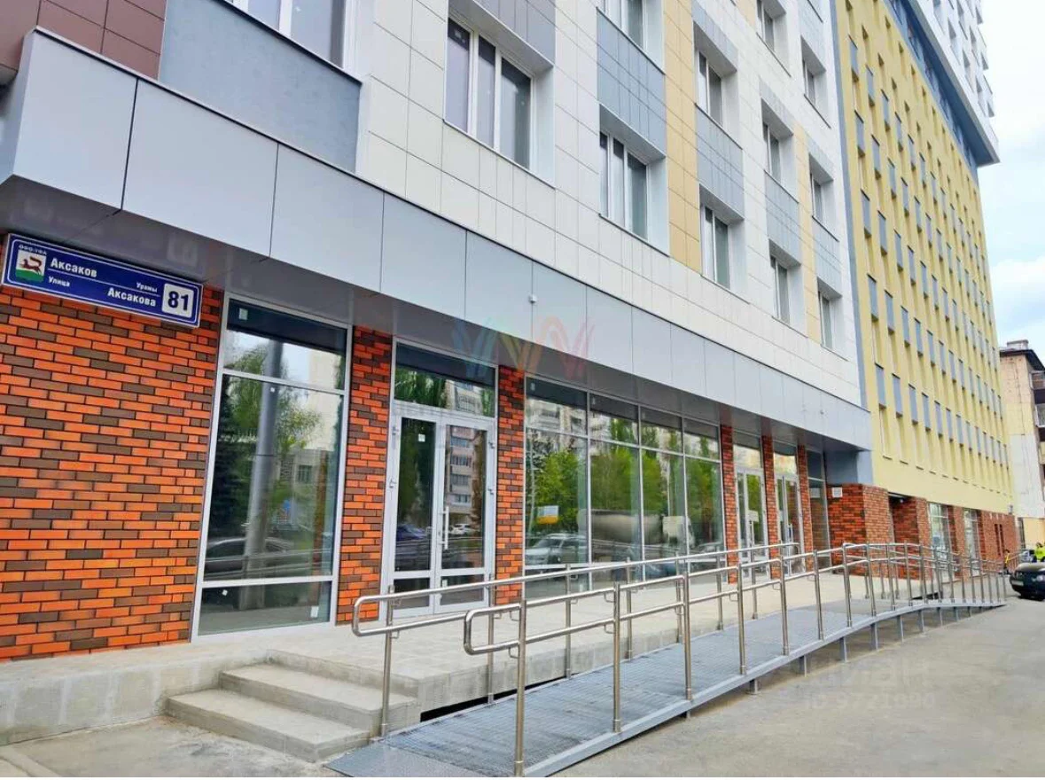 Снять стильную студию в центре Уфы у Арт-КВАДРАТа посуточно 26