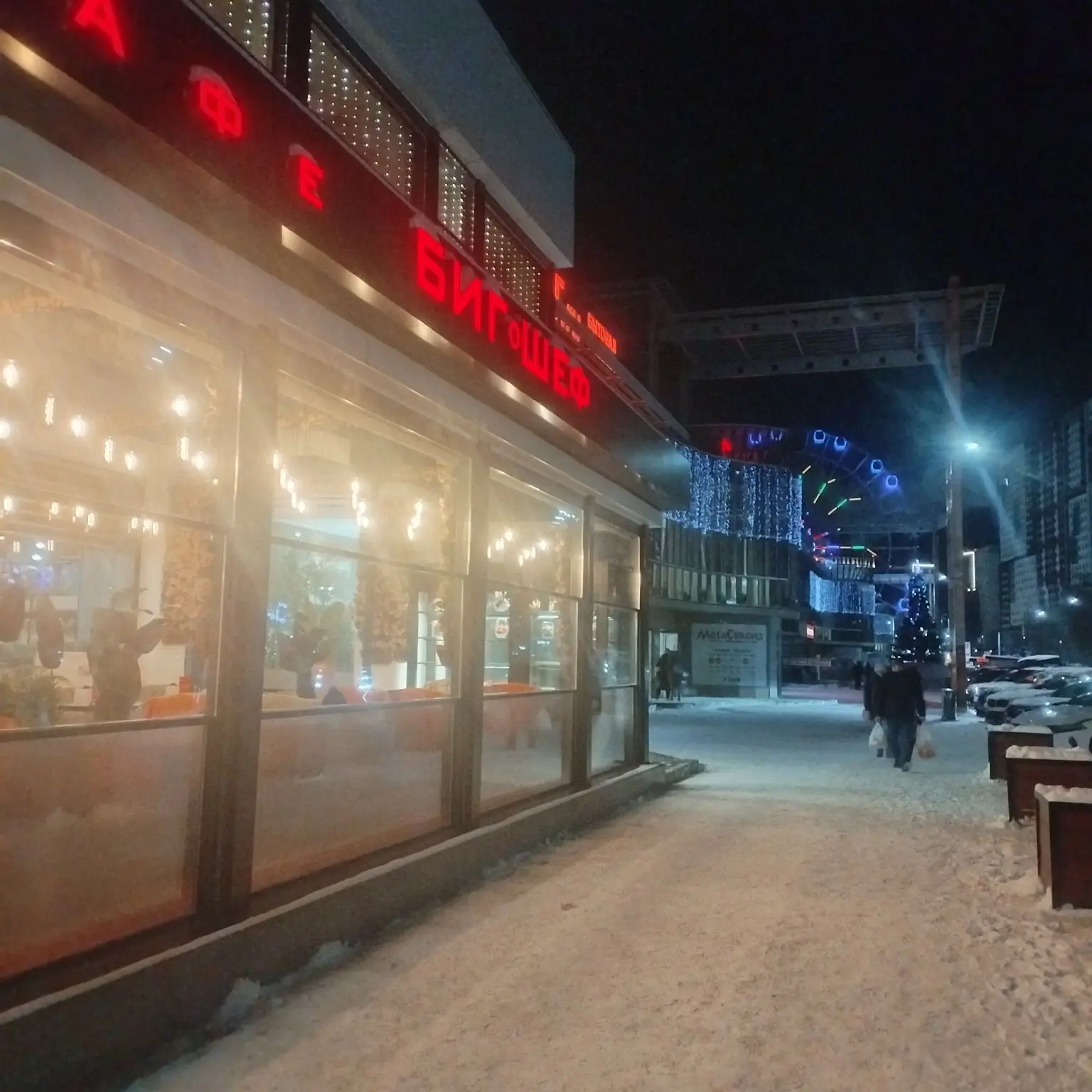 Снять квартиру на сутки: ул. Менделеева 137/3 (ВДНХ / Иремель) 13