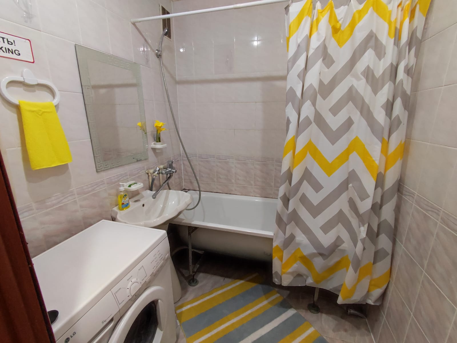 Набережная реки Уфы 2