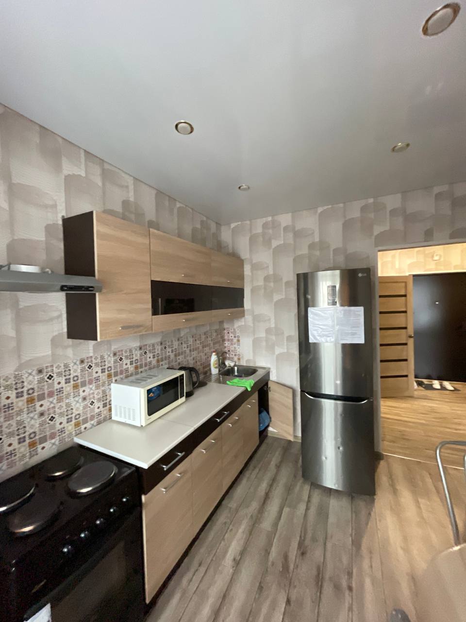 ТРК Иремель, Караидельская 54/1 5