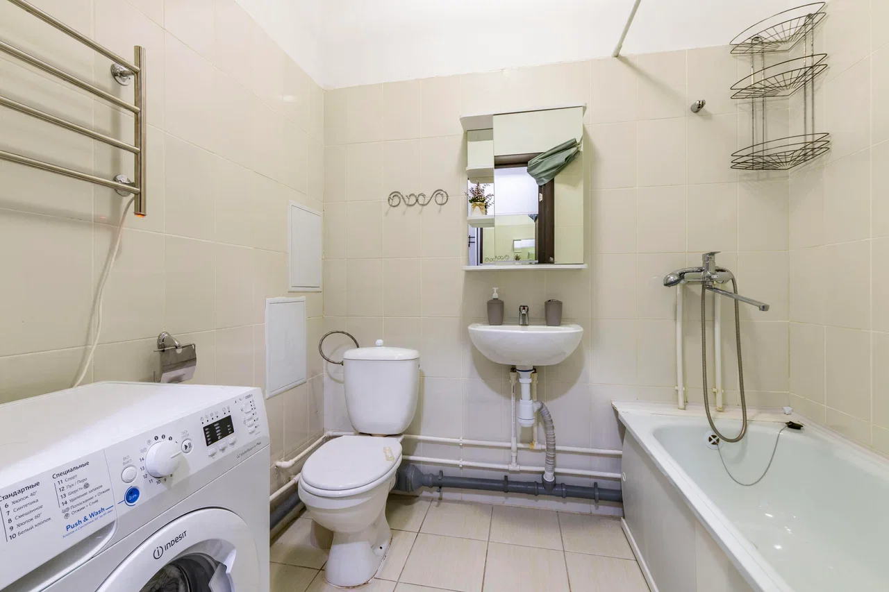 Снять студию в Екатеринбурге у УрФУ (УПИ) и Дендропарка Посуточно 8