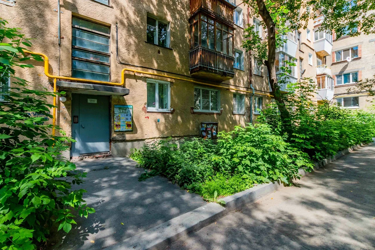 Аренда 2-к квартиры в Екатеринбурге, Центр, ул. Короленко 10 Посуточно 16