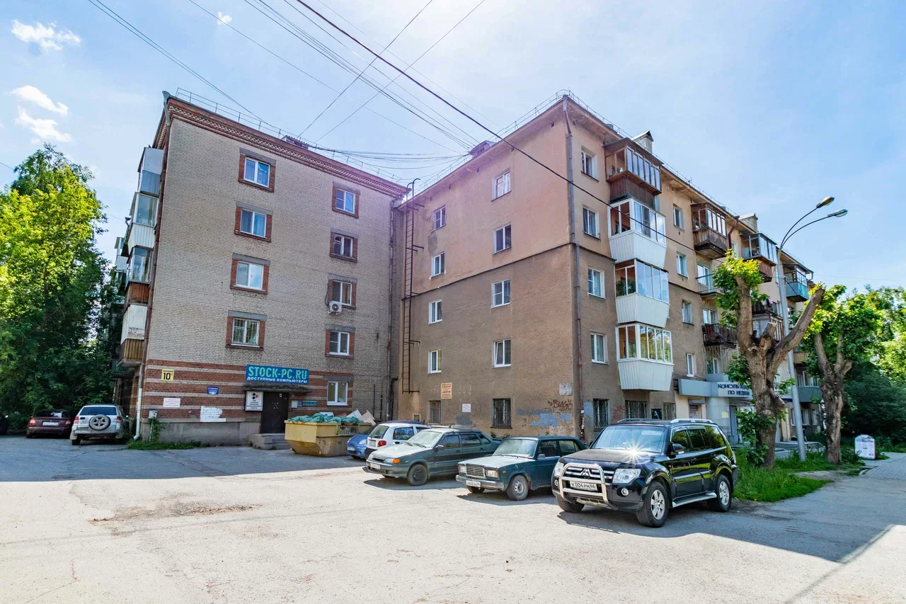 Аренда 2-к квартиры в Екатеринбурге, Центр, ул. Короленко 10 Посуточно 18