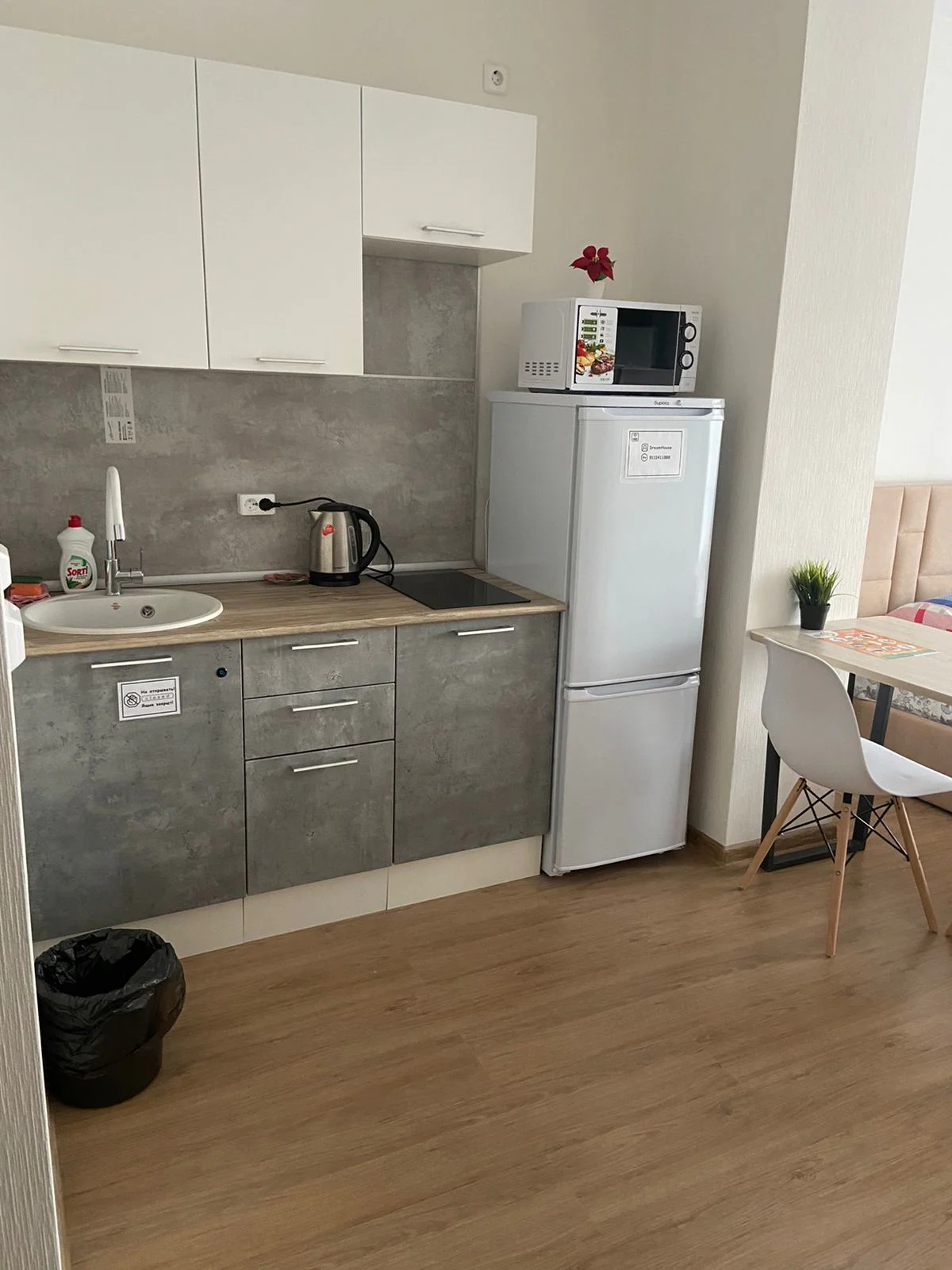 Снять уютную студию в Чкаловском районе Екатеринбурга у метро Чкаловская Посуточно 4