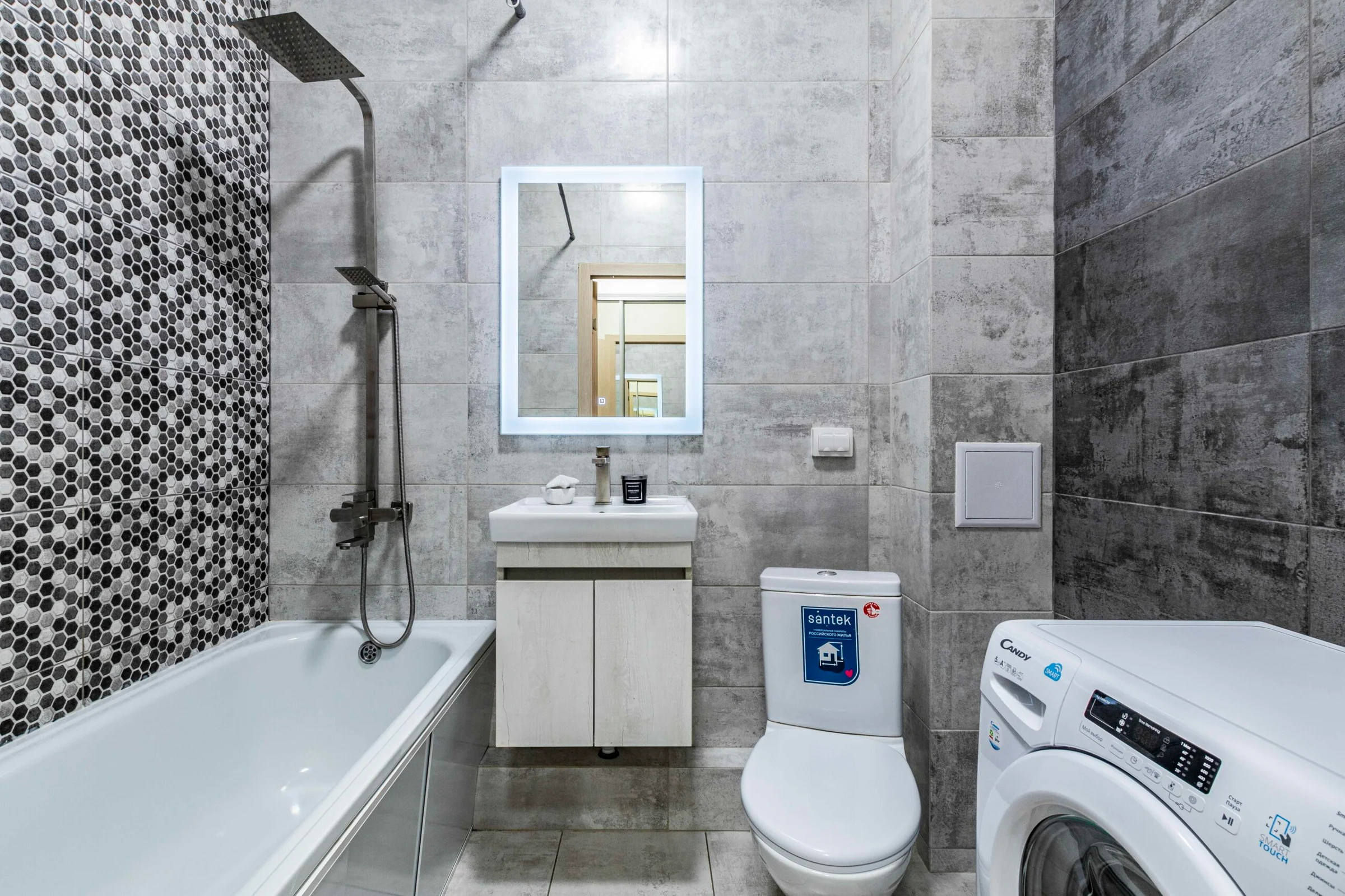 Снять уютную студию в Екатеринбурге у метро Чкаловская и ТРЦ Мегаполис Посуточно 7