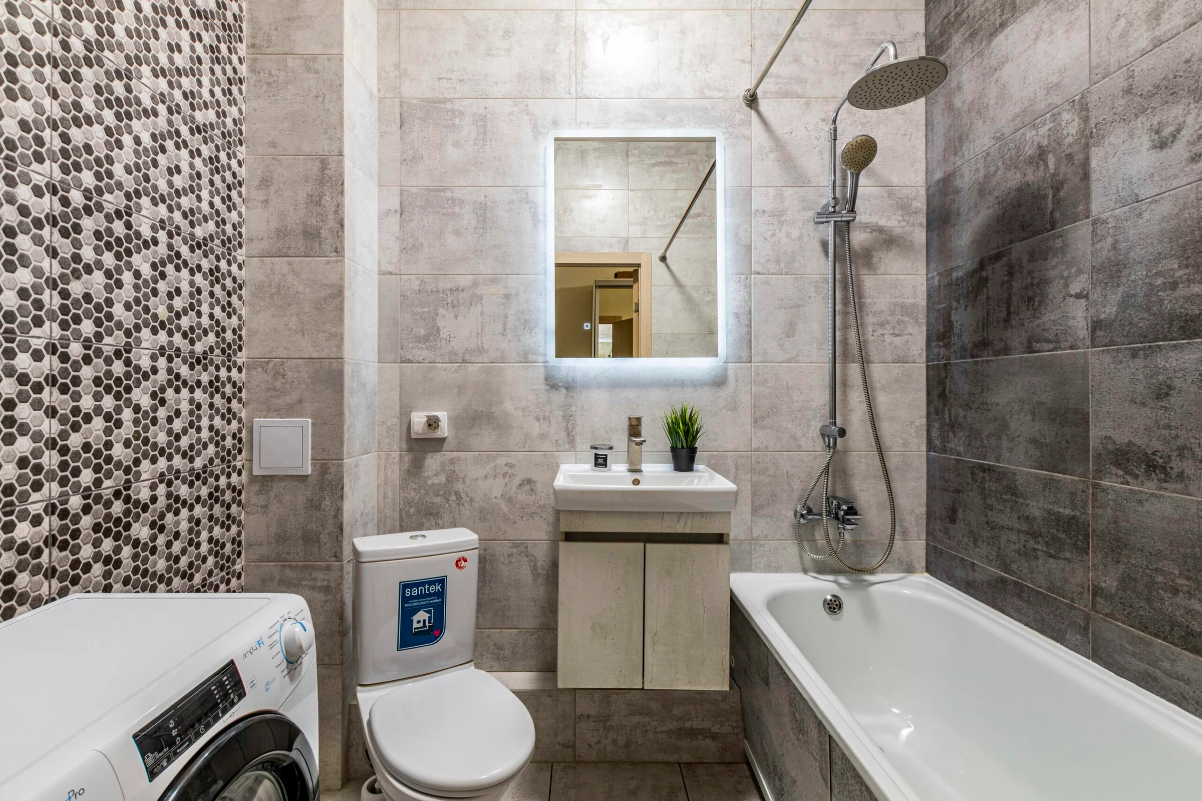 Снять квартиру-студию в Екатеринбурге у метро Чкаловская Посуточно 10