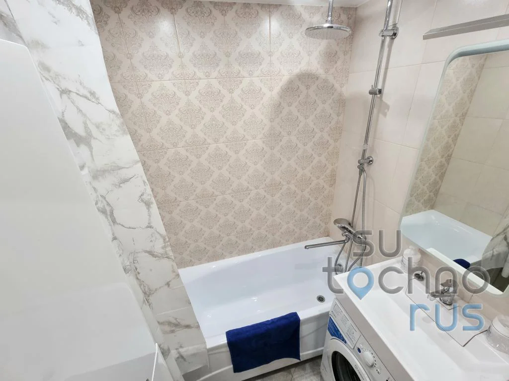 Снять квартиру на ночь в Хабаровске рядом с ЖД вокзалом (Саратовский 8) 10