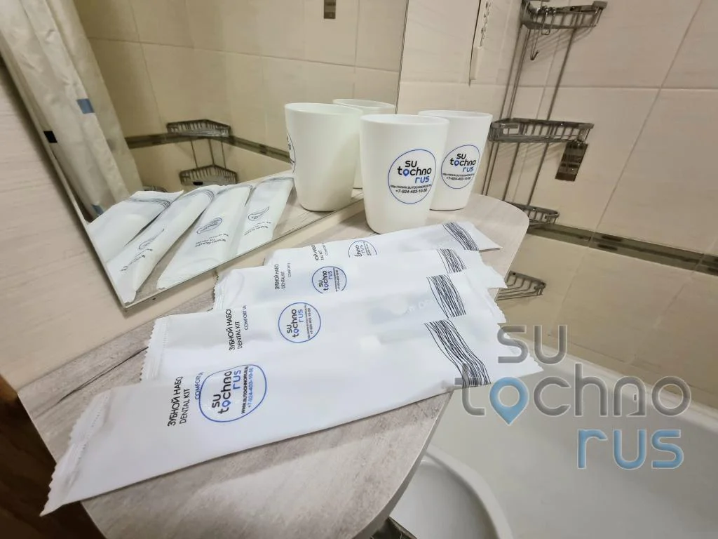 Снять квартиру на сутки в Хабаровске у площади Ленина (Шеронова 54) 10