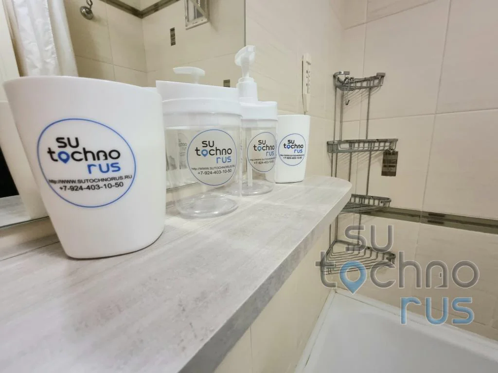 Снять квартиру на сутки в Хабаровске у площади Ленина (Шеронова 54) 11