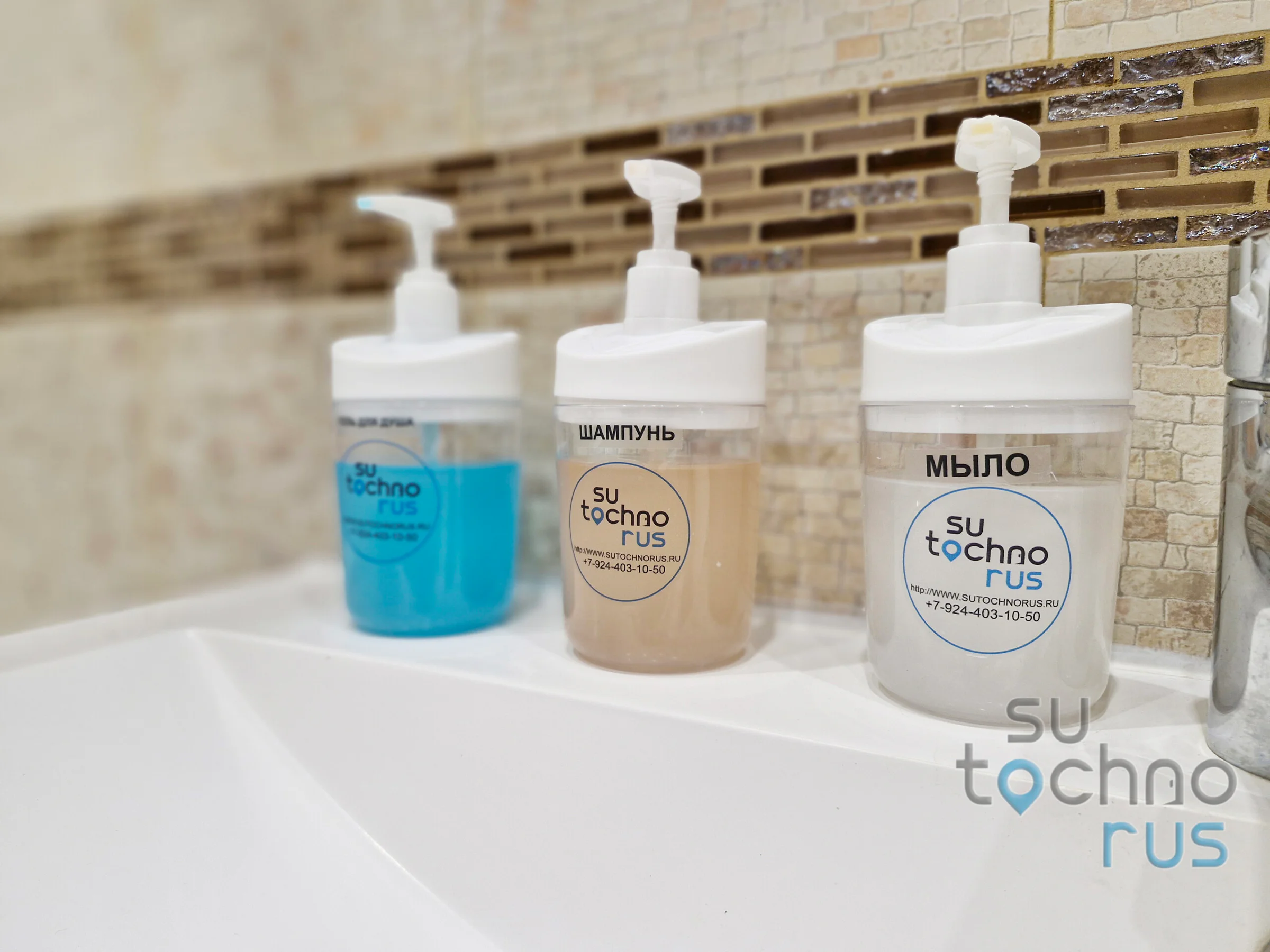 Снять квартиру посуточно в Хабаровске у Броско Молл (Павла Морозова 113) 11