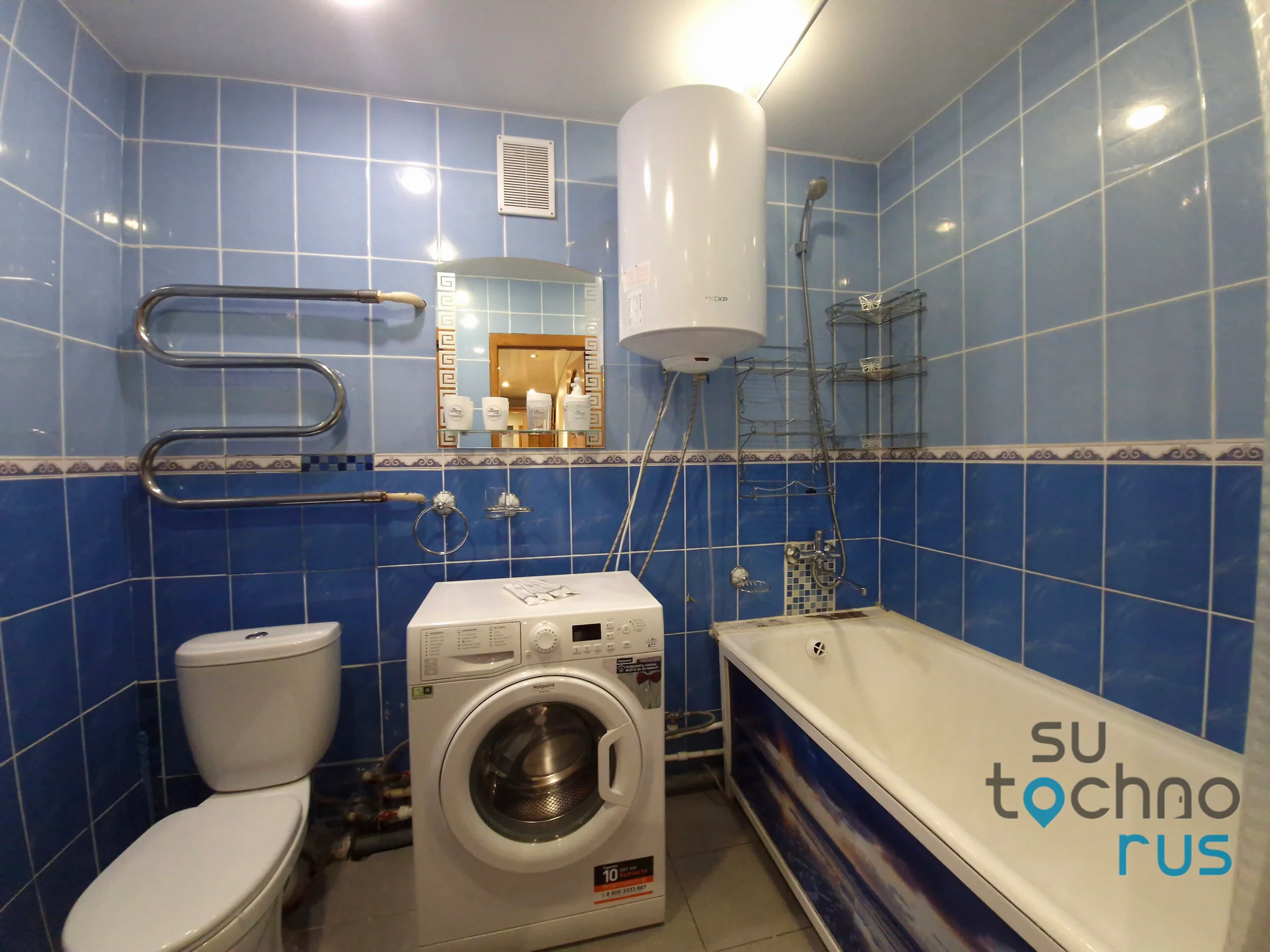 Суточно квартира в Хабаровске у Студенческого городка и парка 8