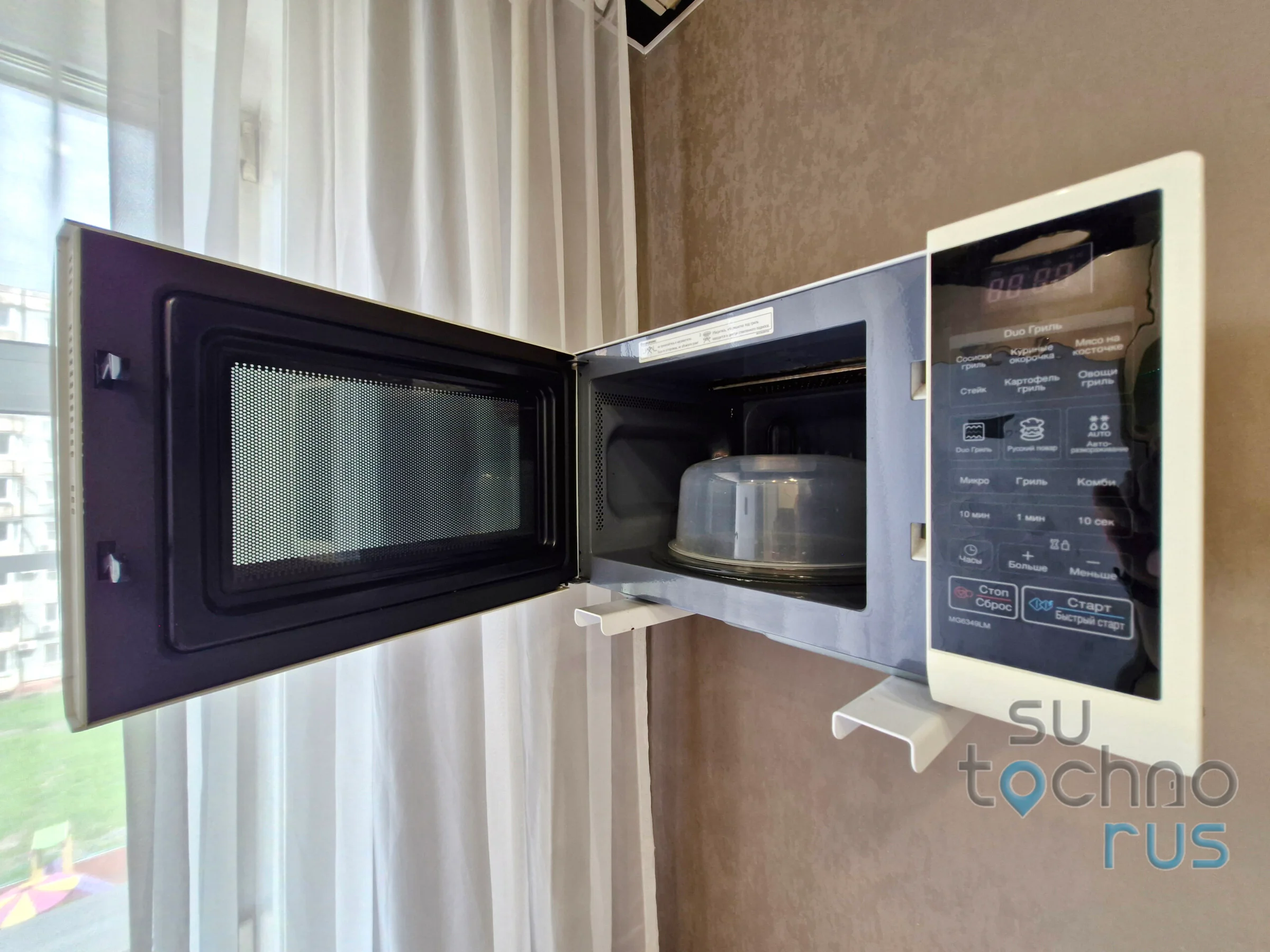 Посуточная аренда в Хабаровске у Автовокзала и ЖД станции 2