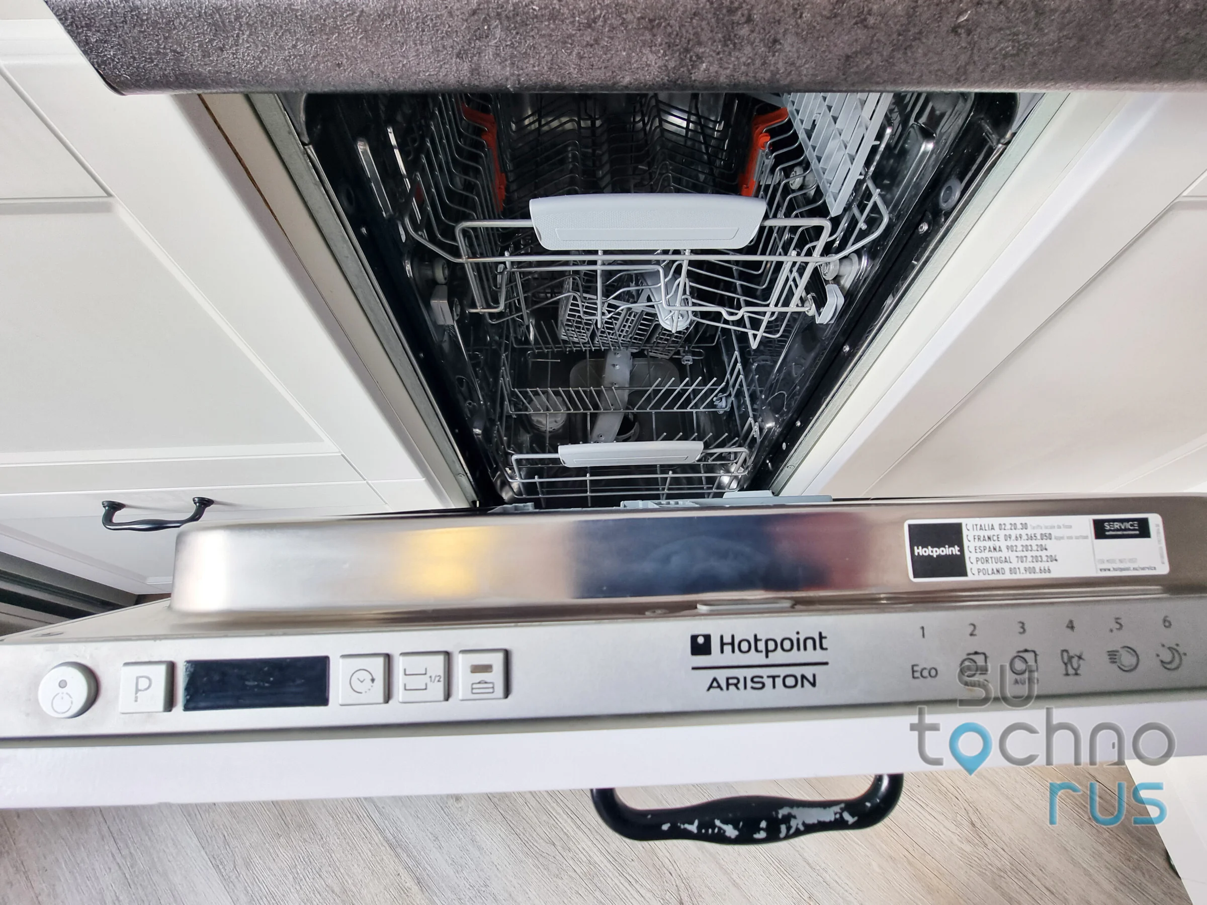 Снять квартиру в Хабаровске у Цирка и парка Гагарина 7