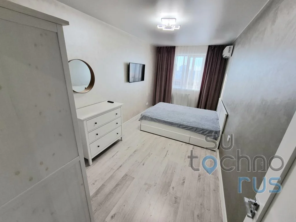 Аренда посуточно в Хабаровске у ЖК Дендрарий и Нашей Клиники 16