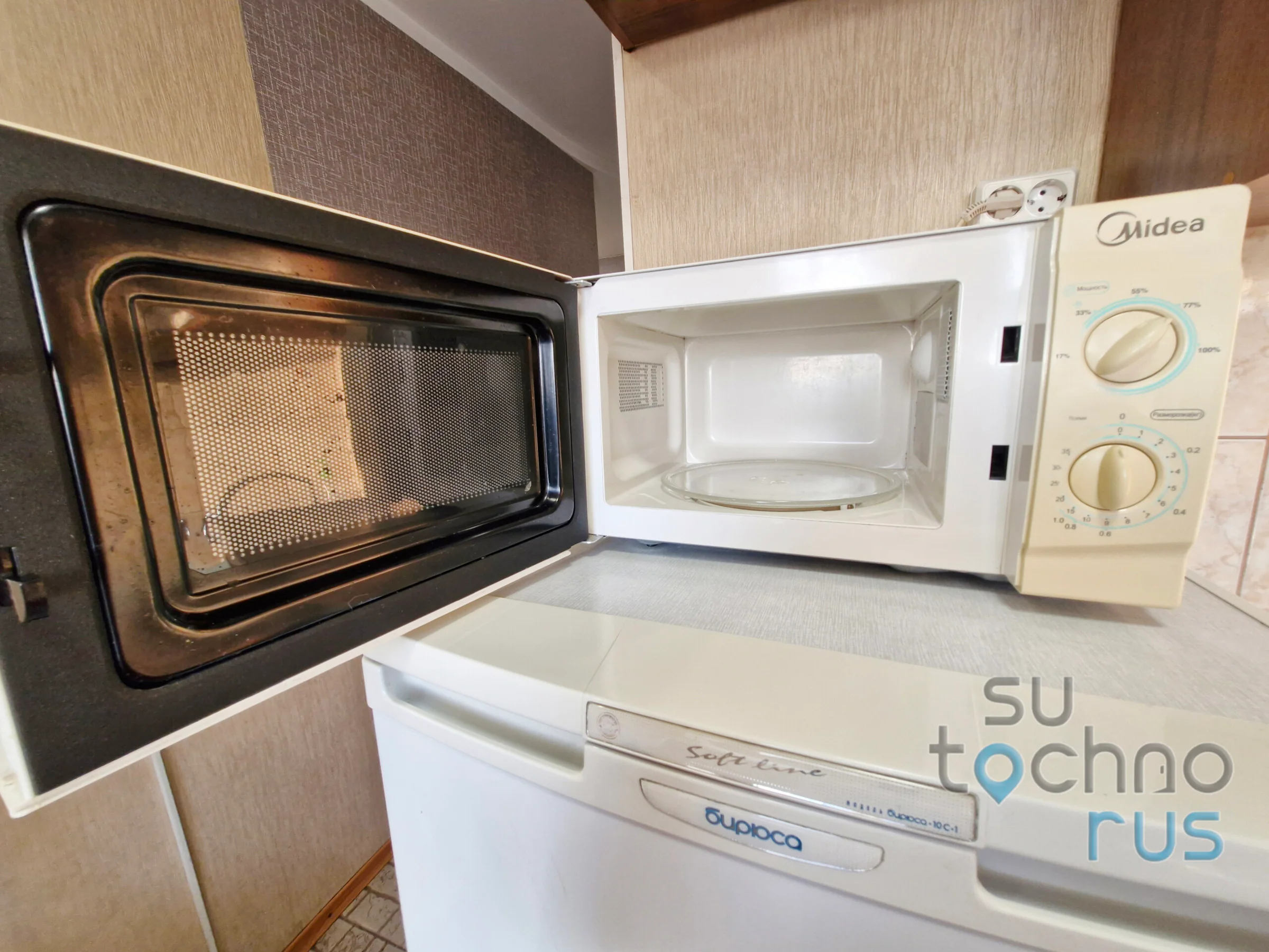 Снять квартиру на сутки в Хабаровске у Платинум Арены Центр 12