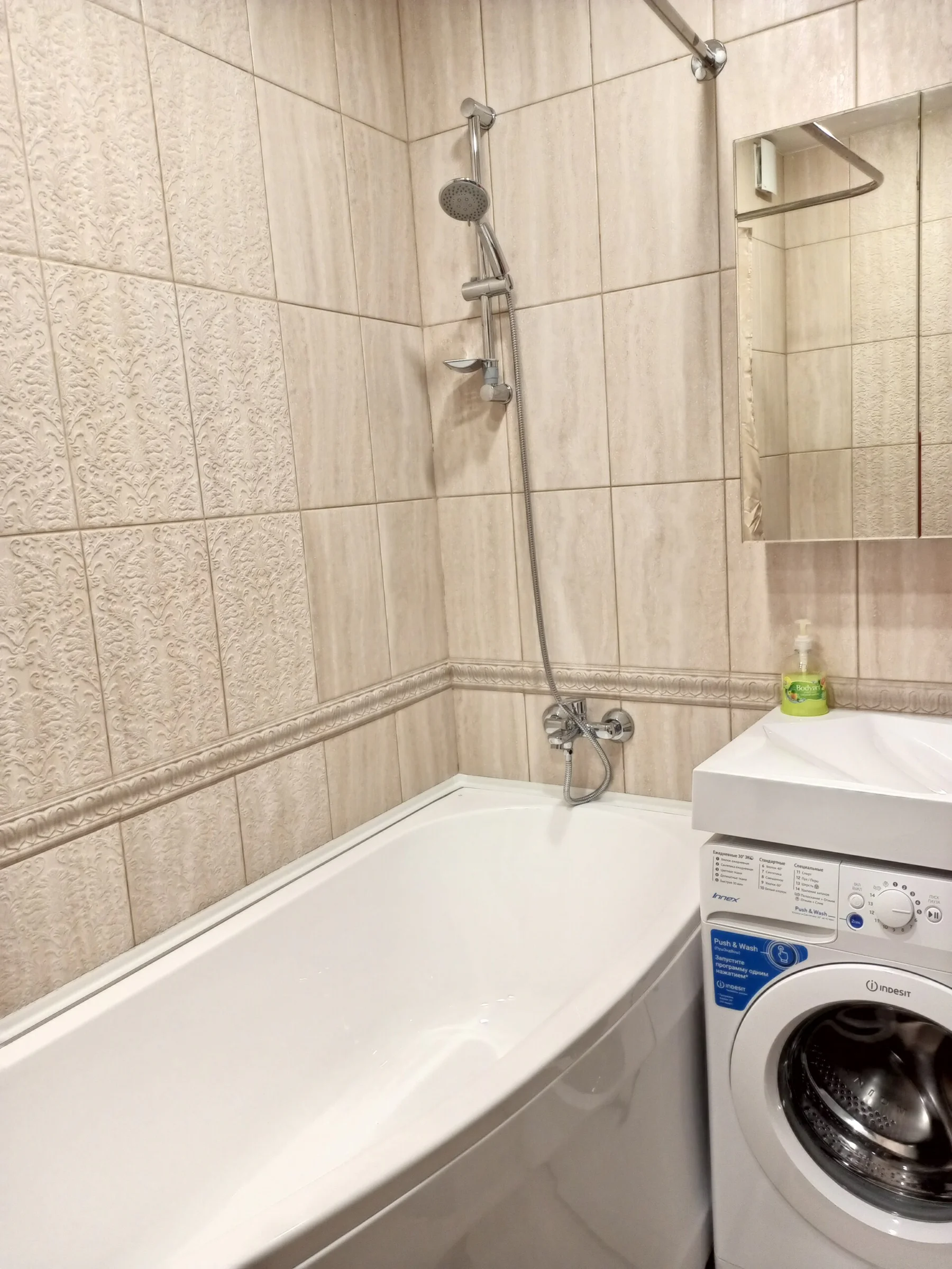 Снять посуточно студию в Сочи у моря (Гайдара 22) 6