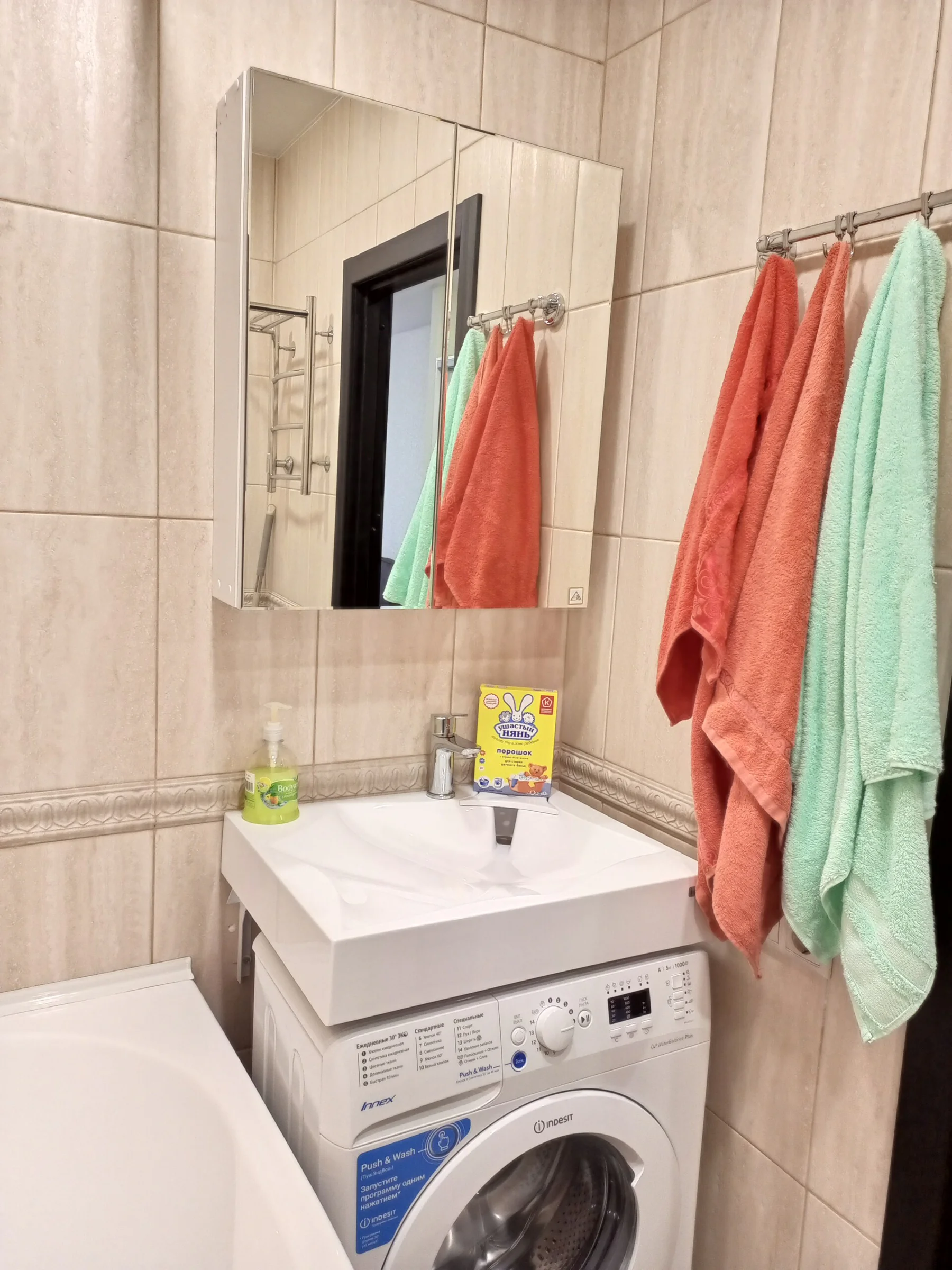 Снять посуточно студию в Сочи у моря (Гайдара 22) 7