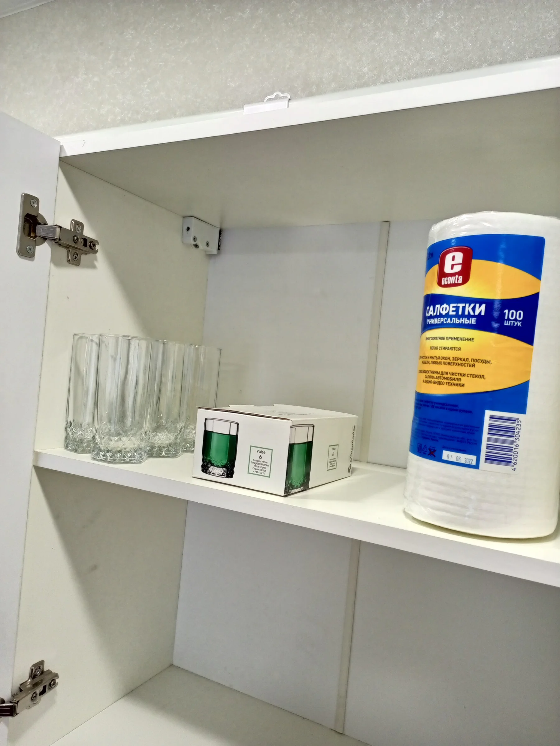 Снять посуточно студию в Сочи у моря (Гайдара 22) 12