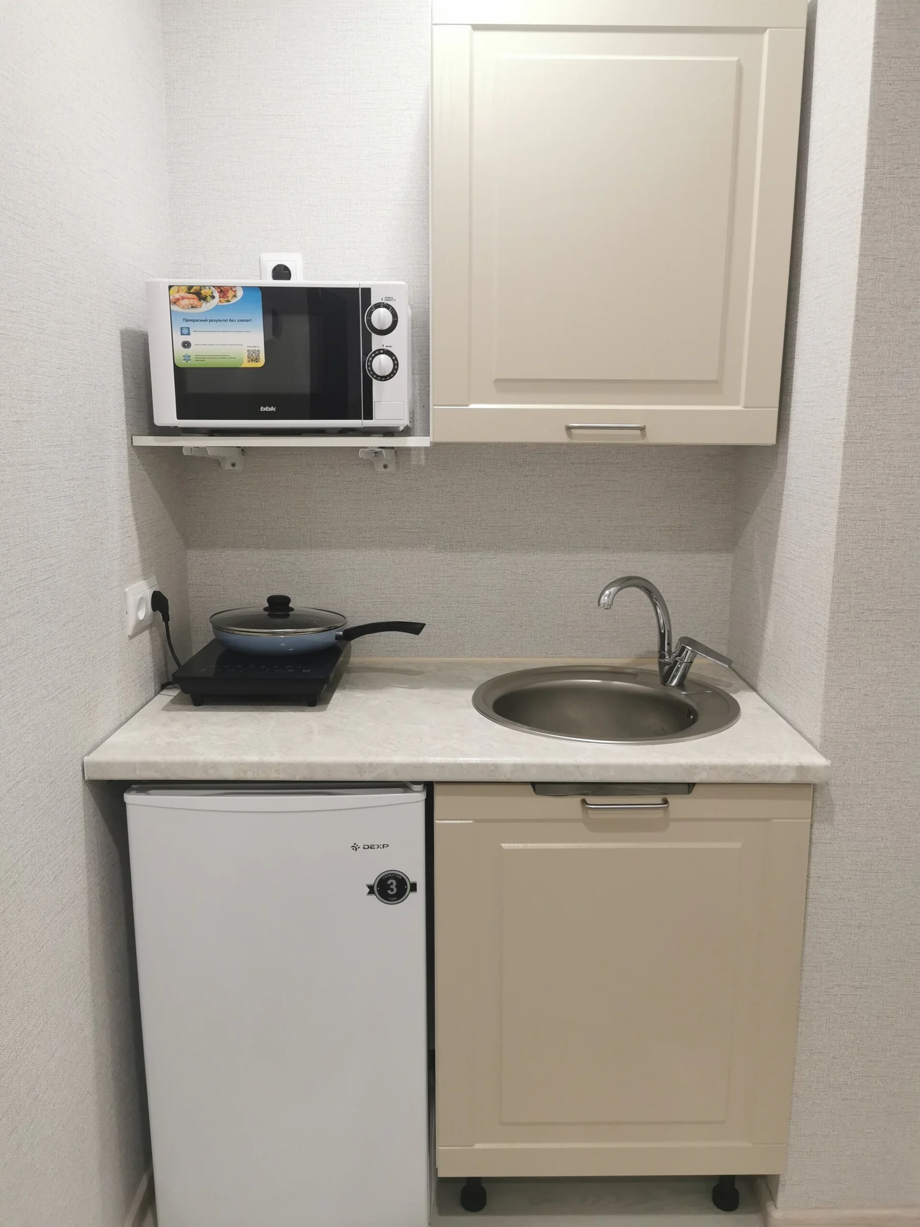 Аппартаменты в Сочи 5