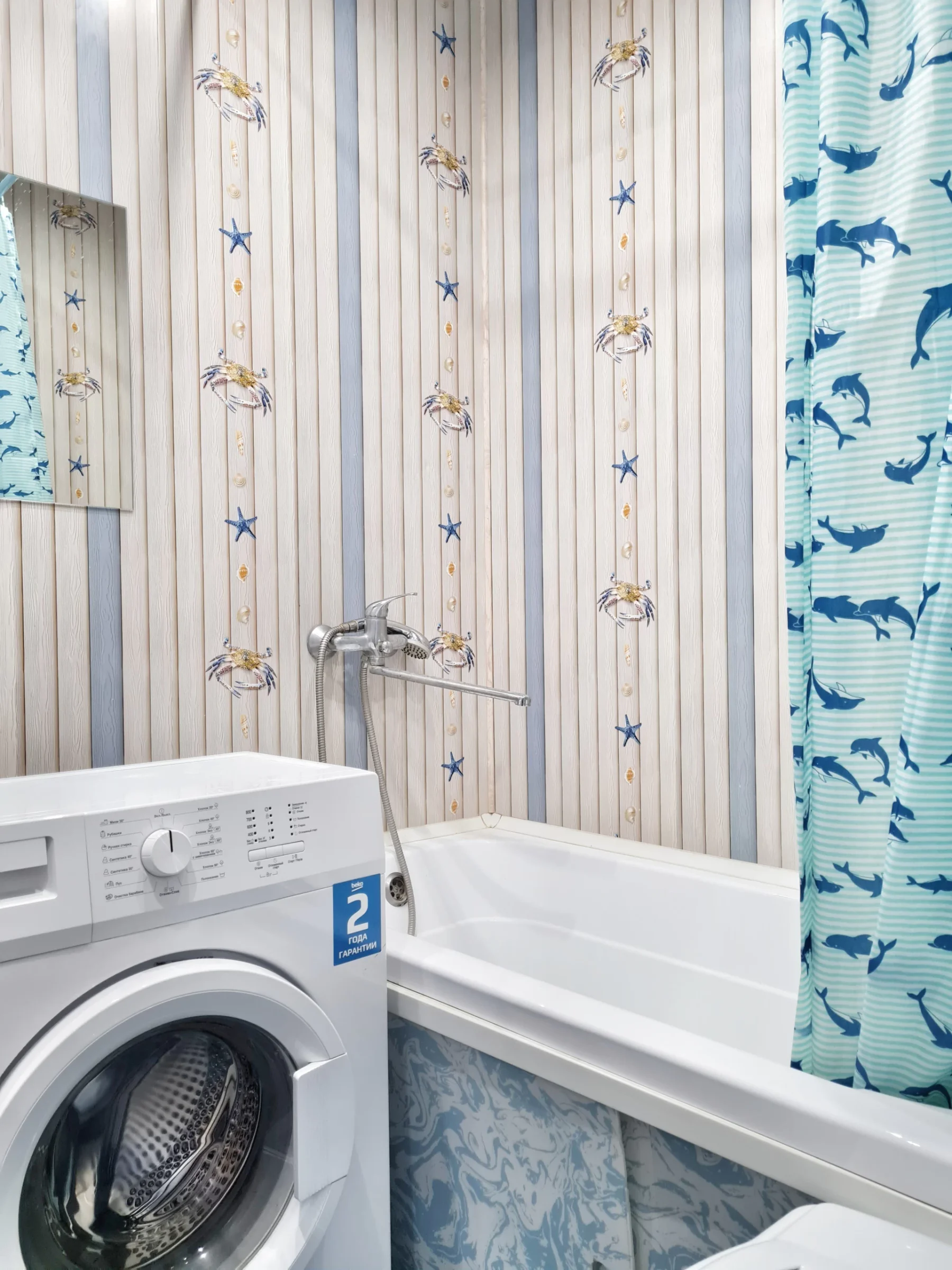 Снять квартиру в Тракторозаводском районе у Сада Победы Посуточно 4