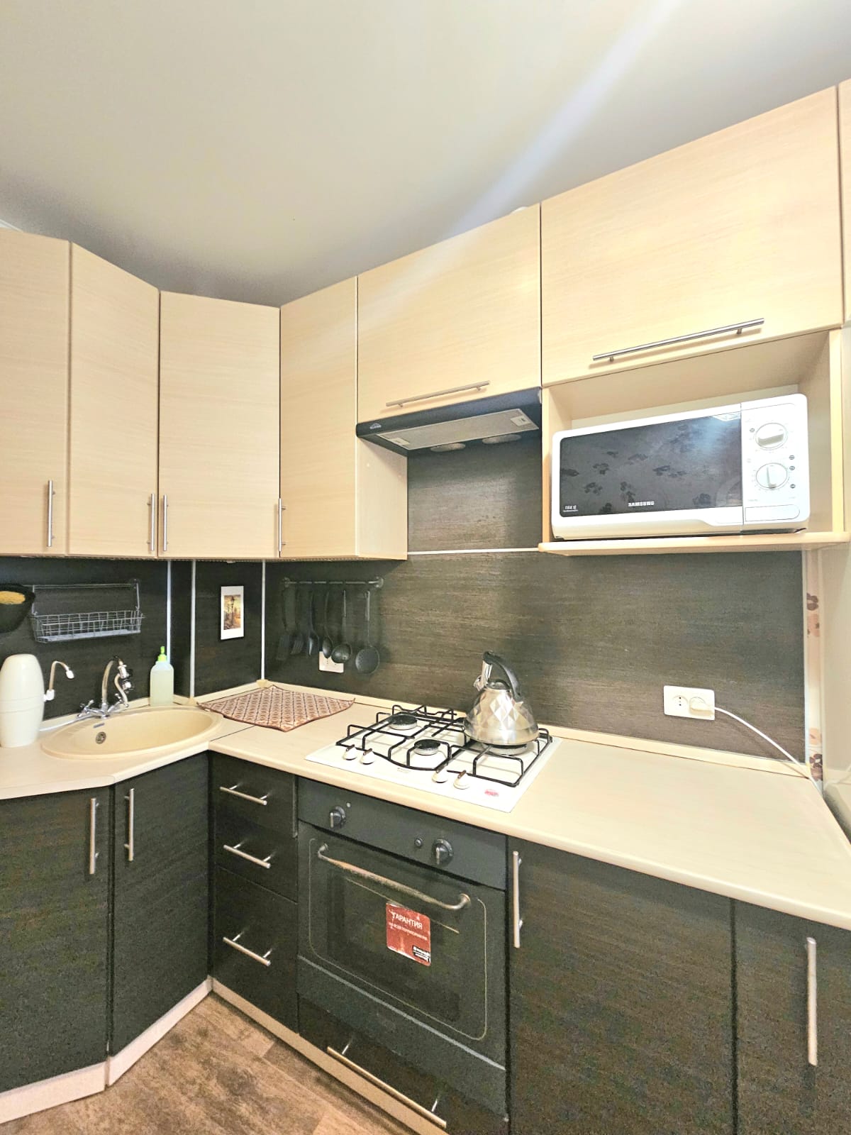 Домашний очаг на Коммунистической 3