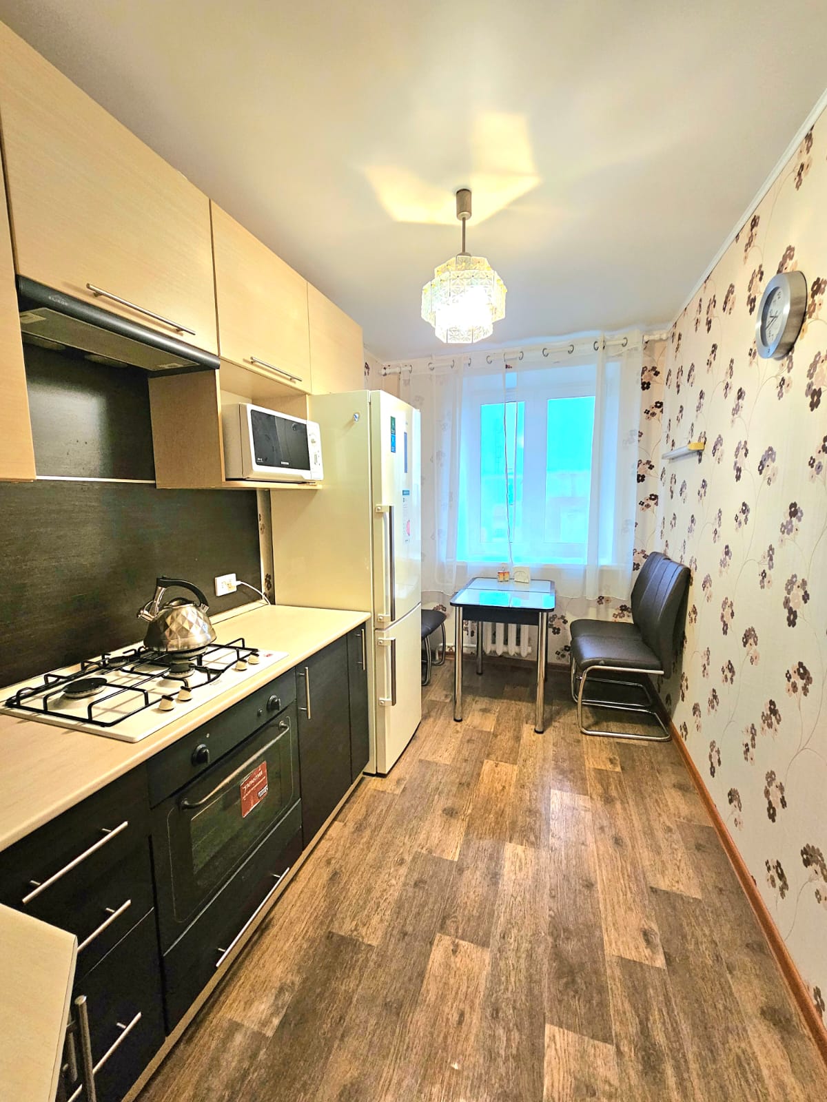 Домашний очаг на Коммунистической 4