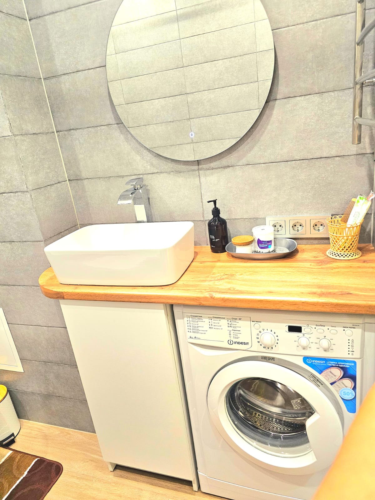 Домашний очаг на Заводской 5