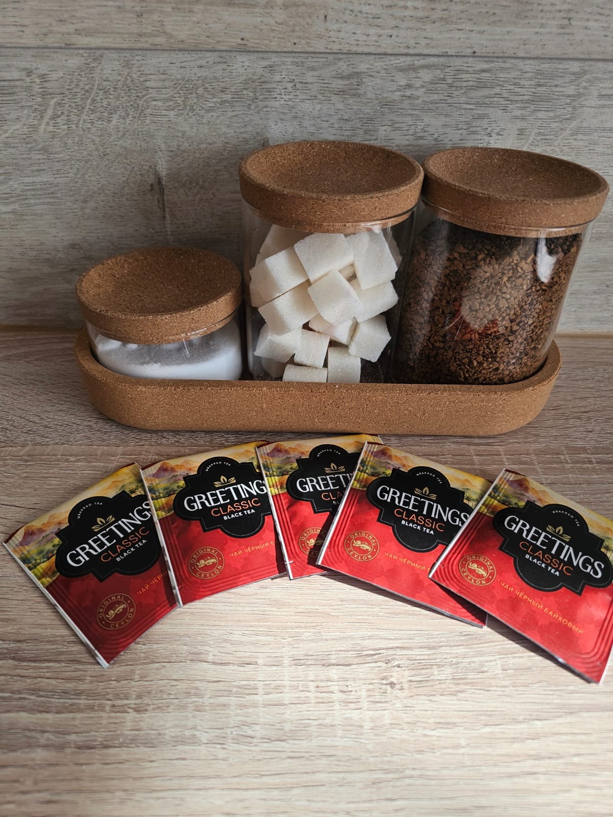 Домашний очаг на Заводской 12