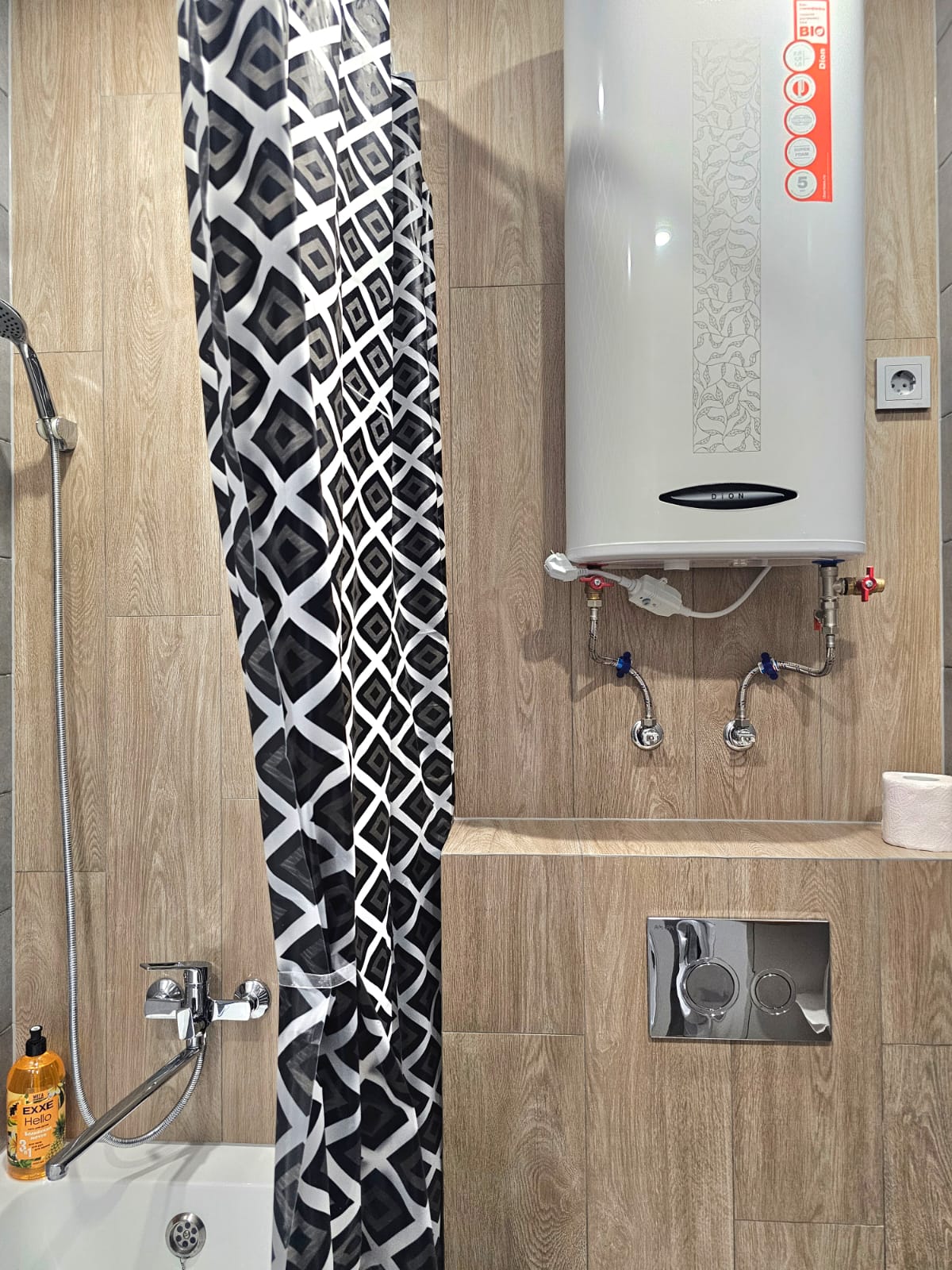 Домашний очаг на Заводской 15