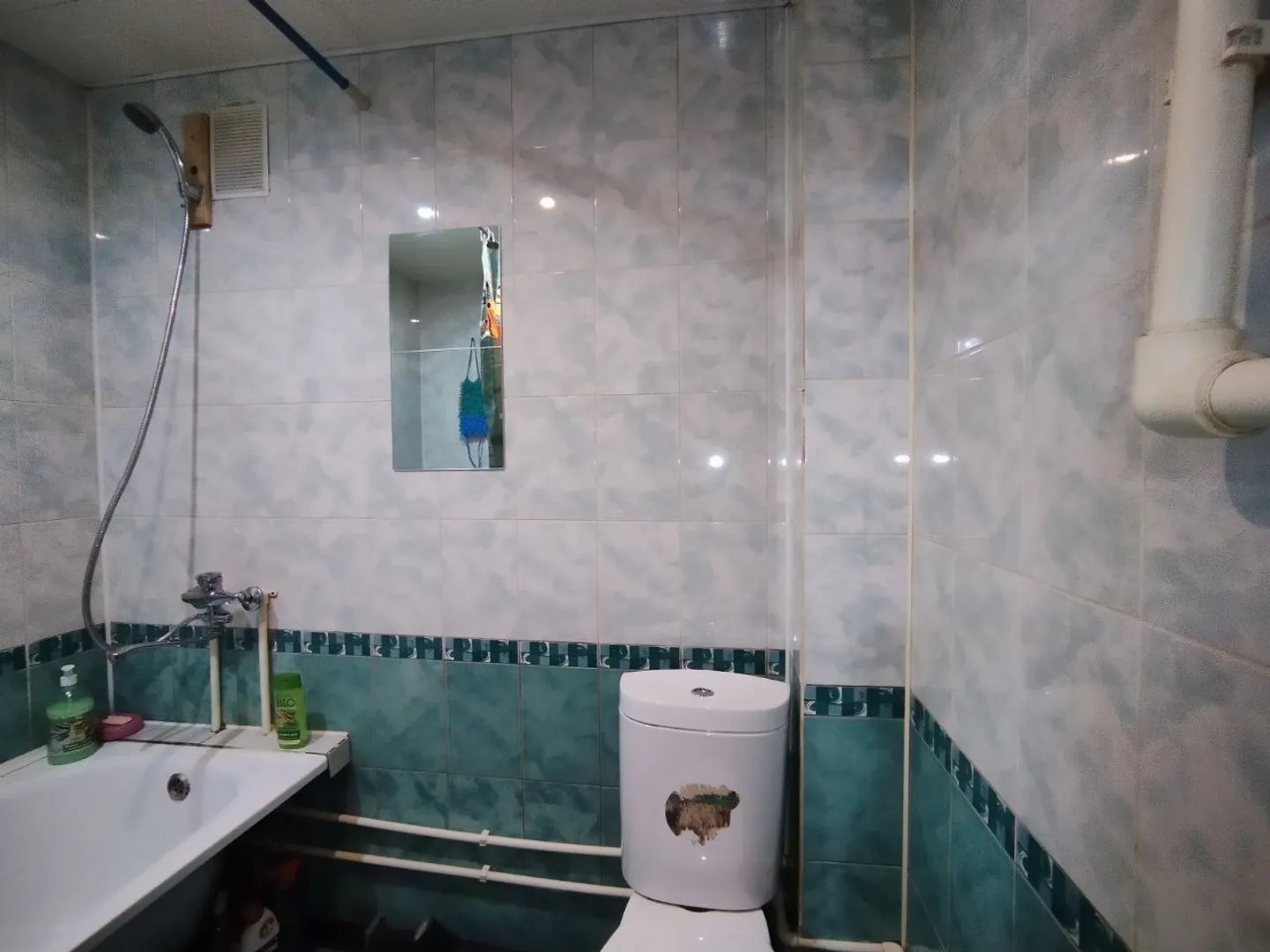 Домашний очаг на Артема 98 5