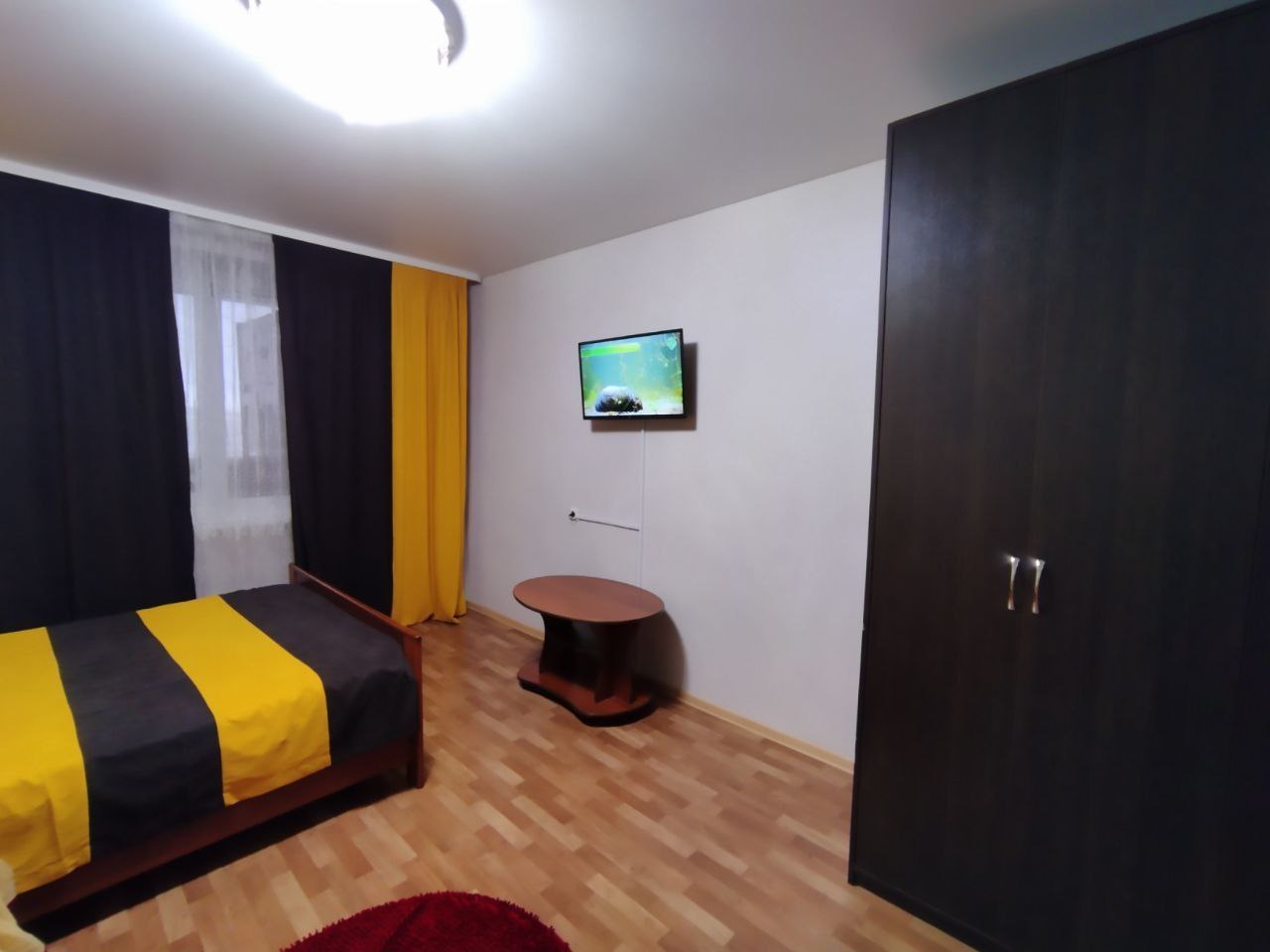 Домашний очаг на Артема 98 7