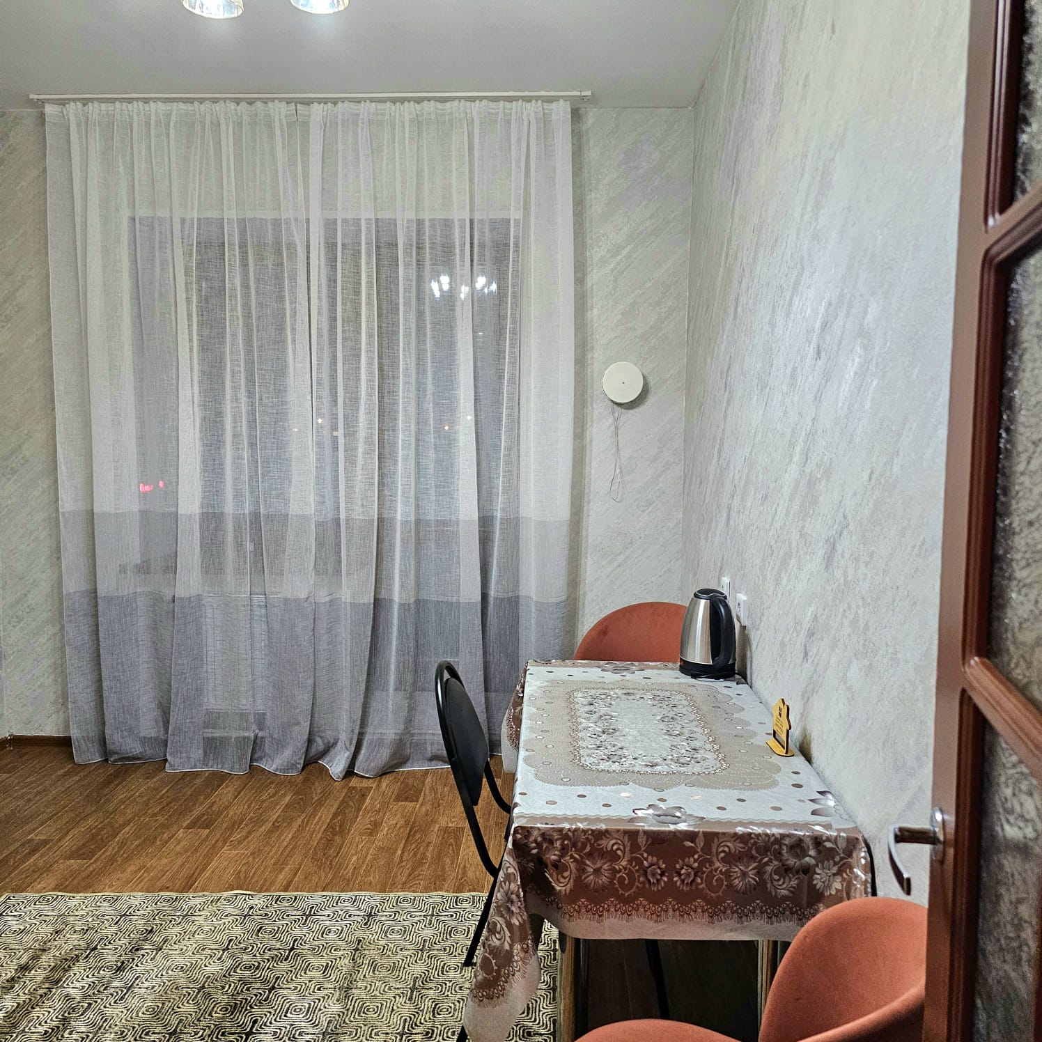 Домашний очаг на Строителей 4