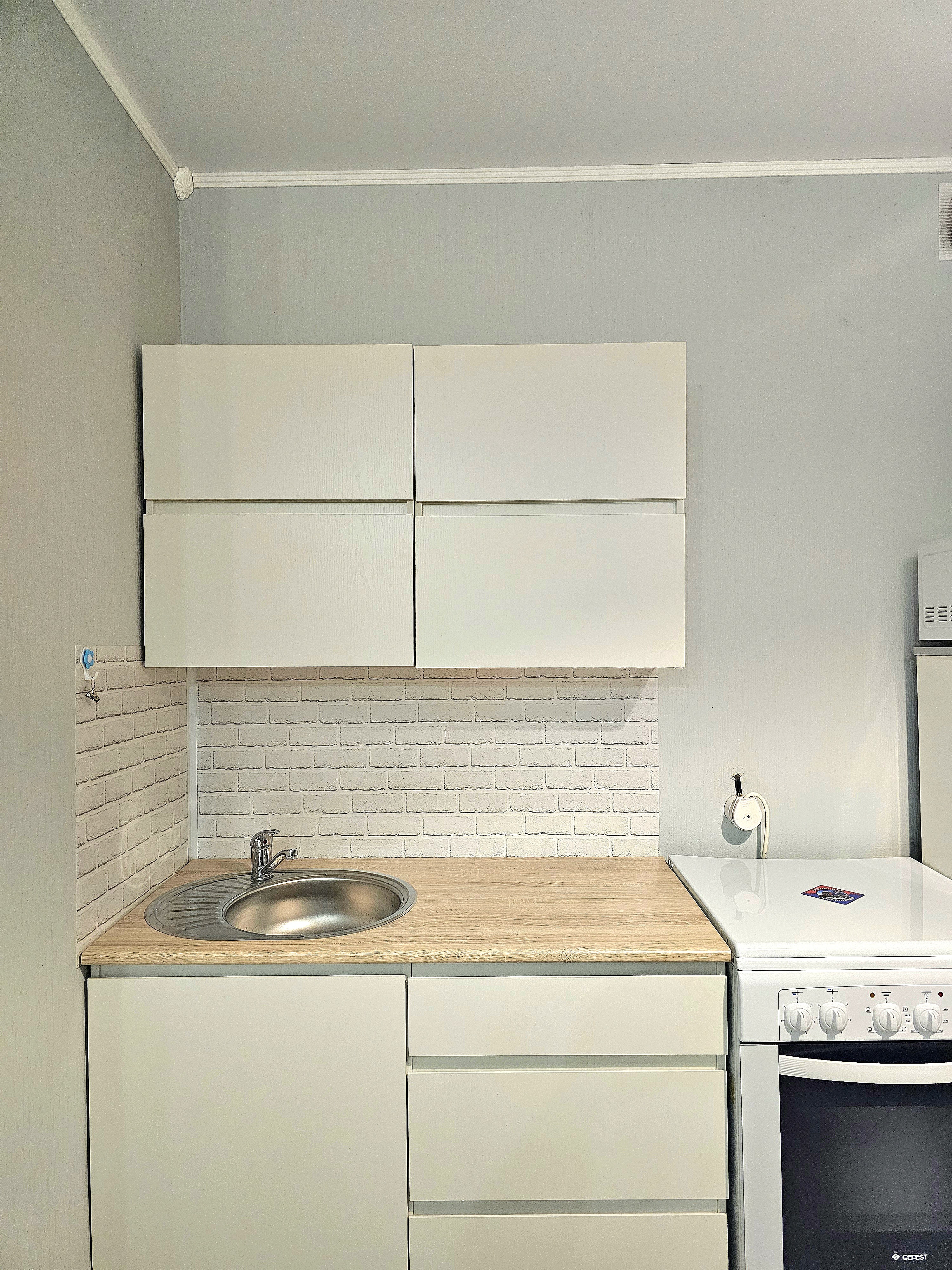 Домашний очаг на Октября 9