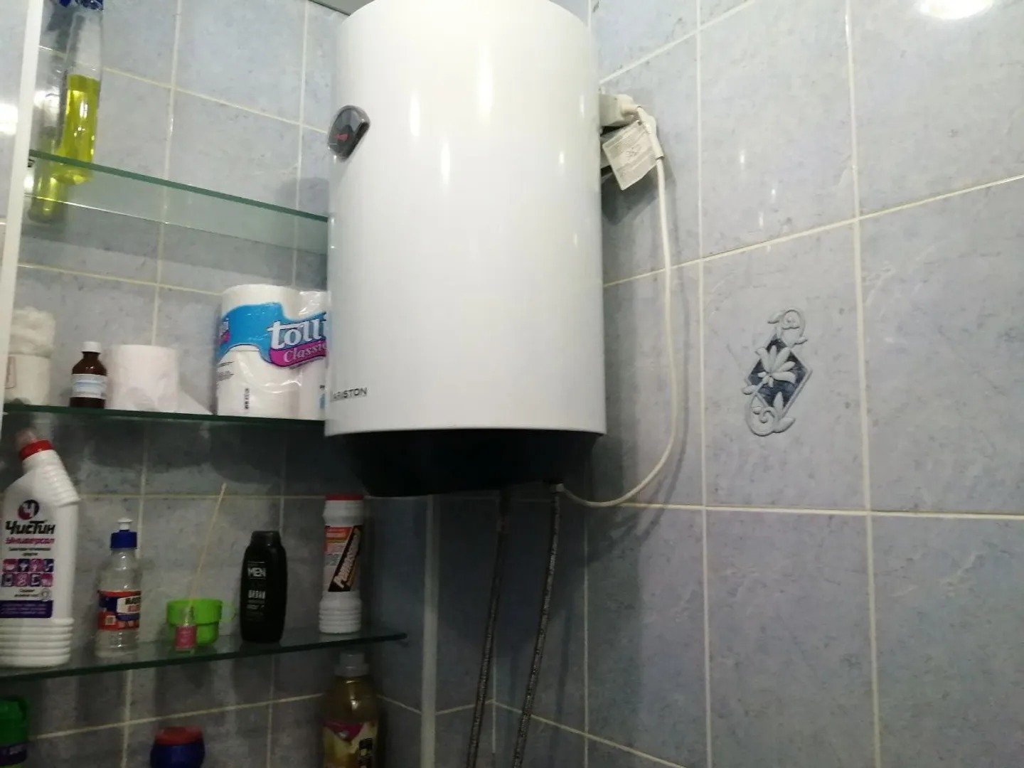 Домашний очаг на Ленина 14