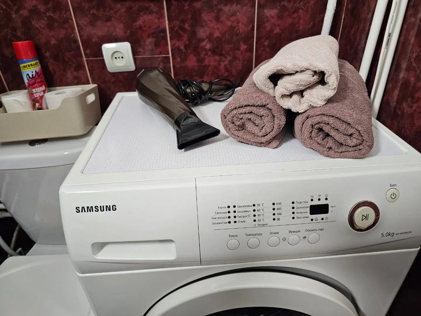 Домашний очаг на Октября 71 13