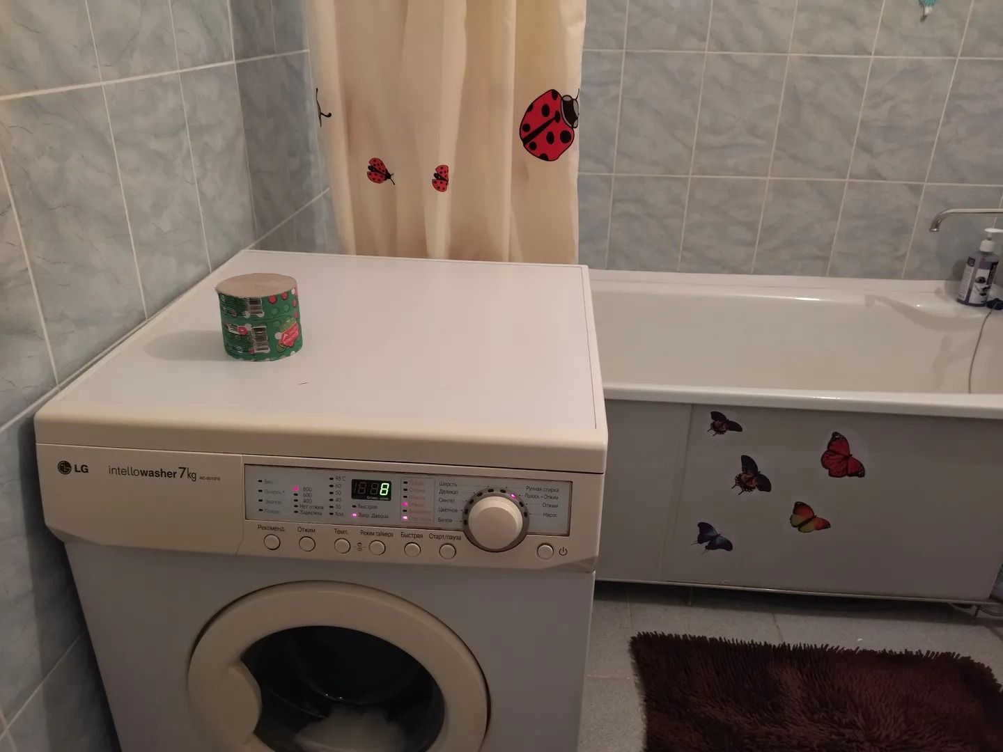 Домашний очаг на Артема 64 12