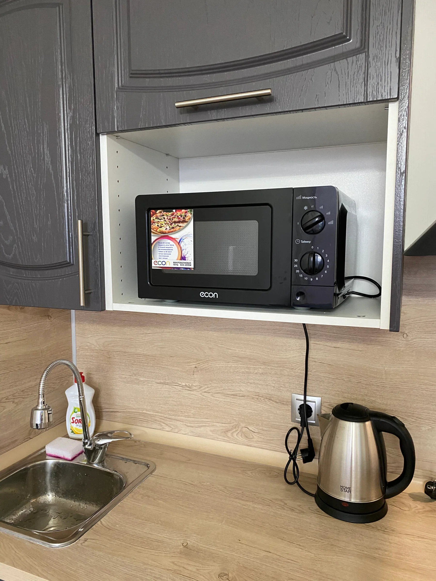 Снять двухуровневые апартаменты посуточно у метро Тушинская — стильное жилье в ЖК Спартак 12