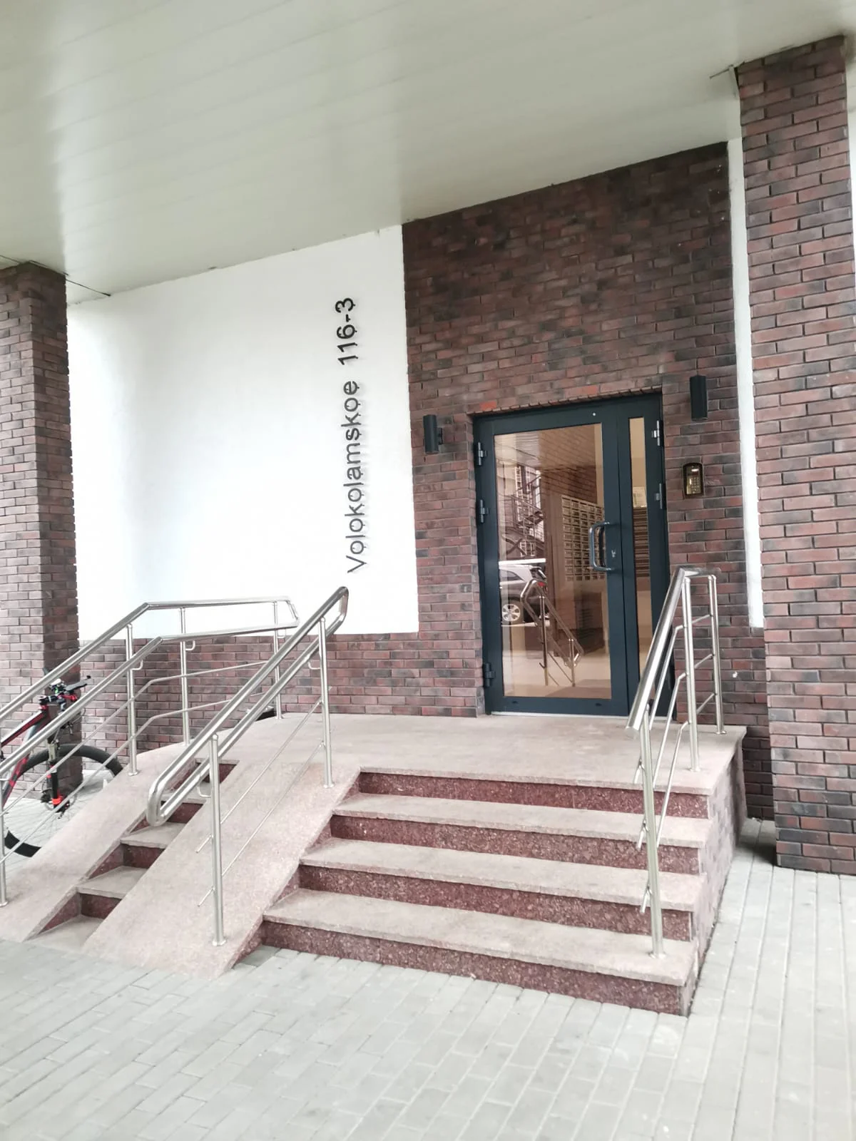 Снять двухуровневые апартаменты посуточно у метро Тушинская — стильное жилье в ЖК Спартак 15