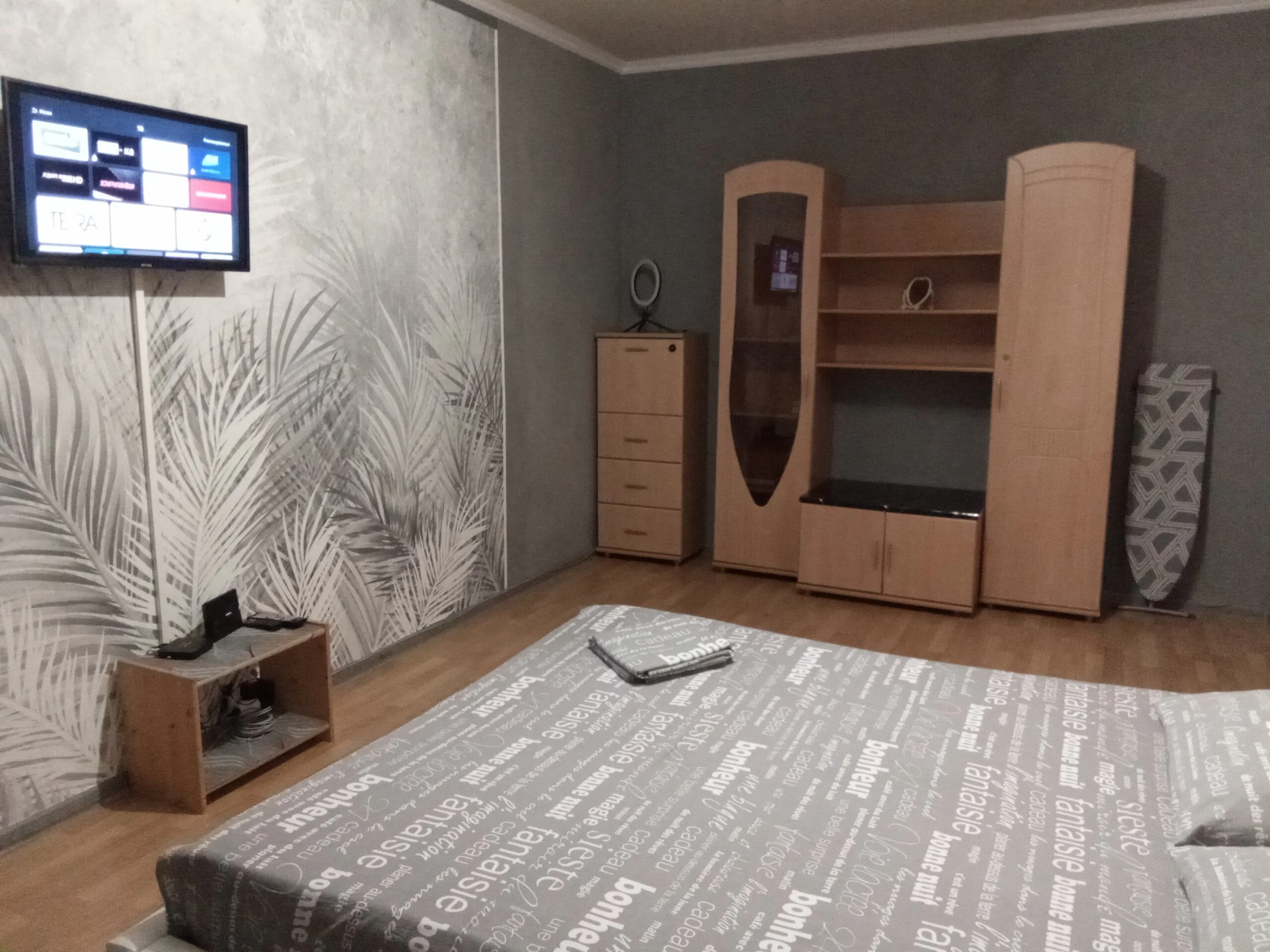 Снять посуточно 1-к квартиру в Мытищах у Арена Мытищи (Борисовка 8) 9