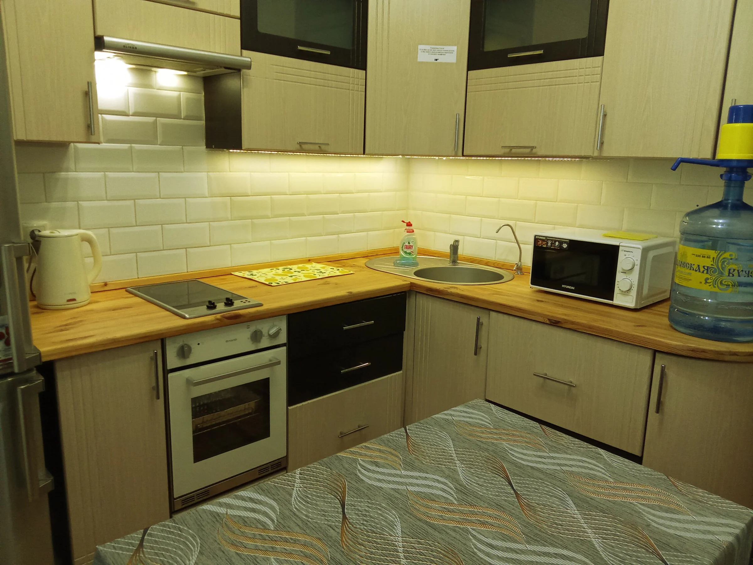 Снять посуточно 1-к квартиру в Мытищах у Экобазара (Летная 21) 2