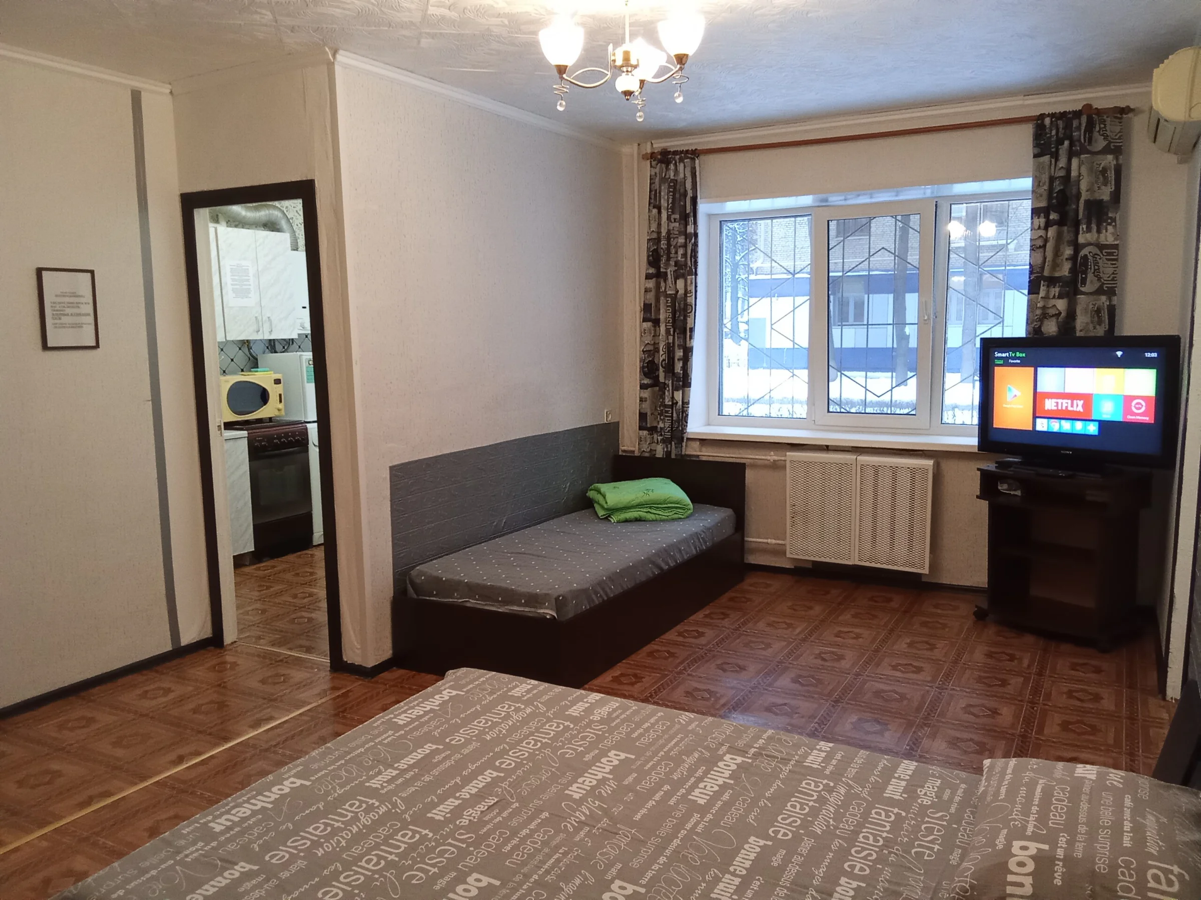 Аренда посуточно 2-к квартиры в Мытищах у театра ФЭСТ (ул. Щербакова 1) 2