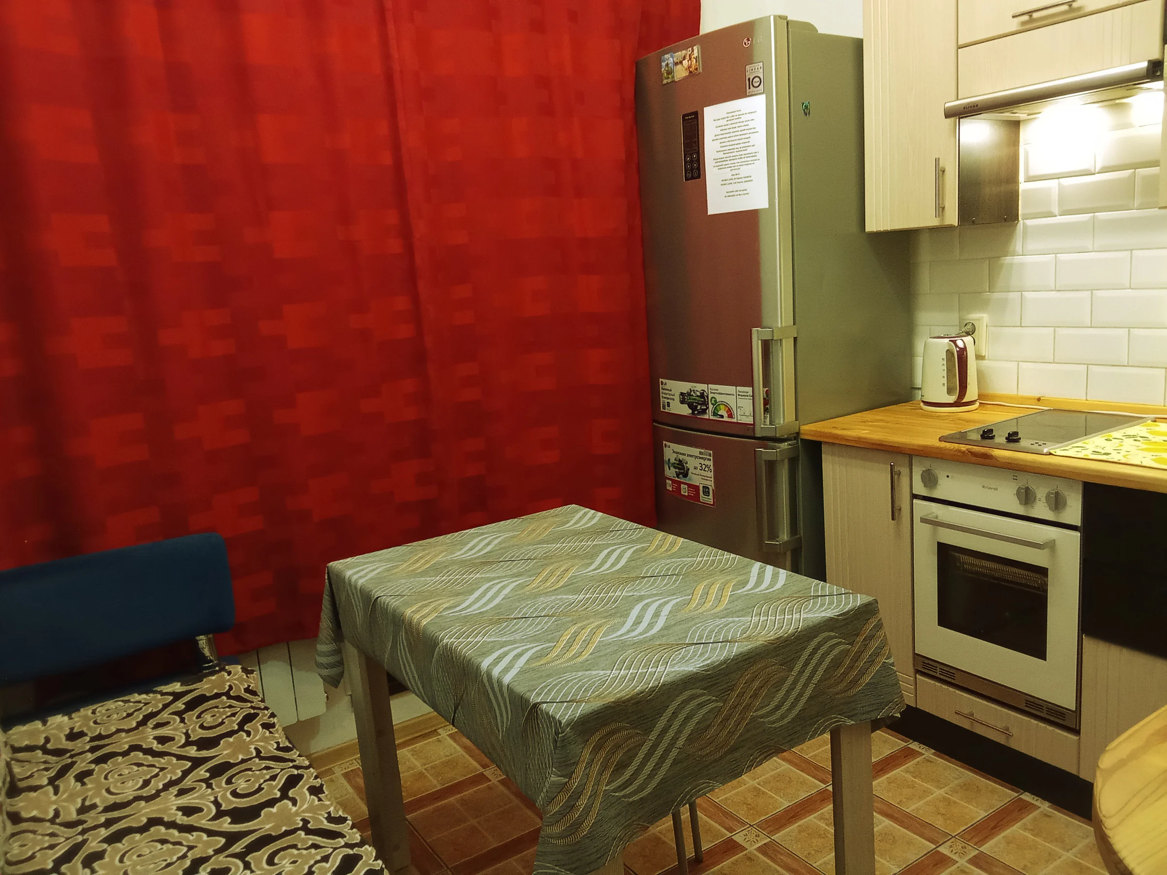 Комфортная 1-ка в 3 км от МКАД 4