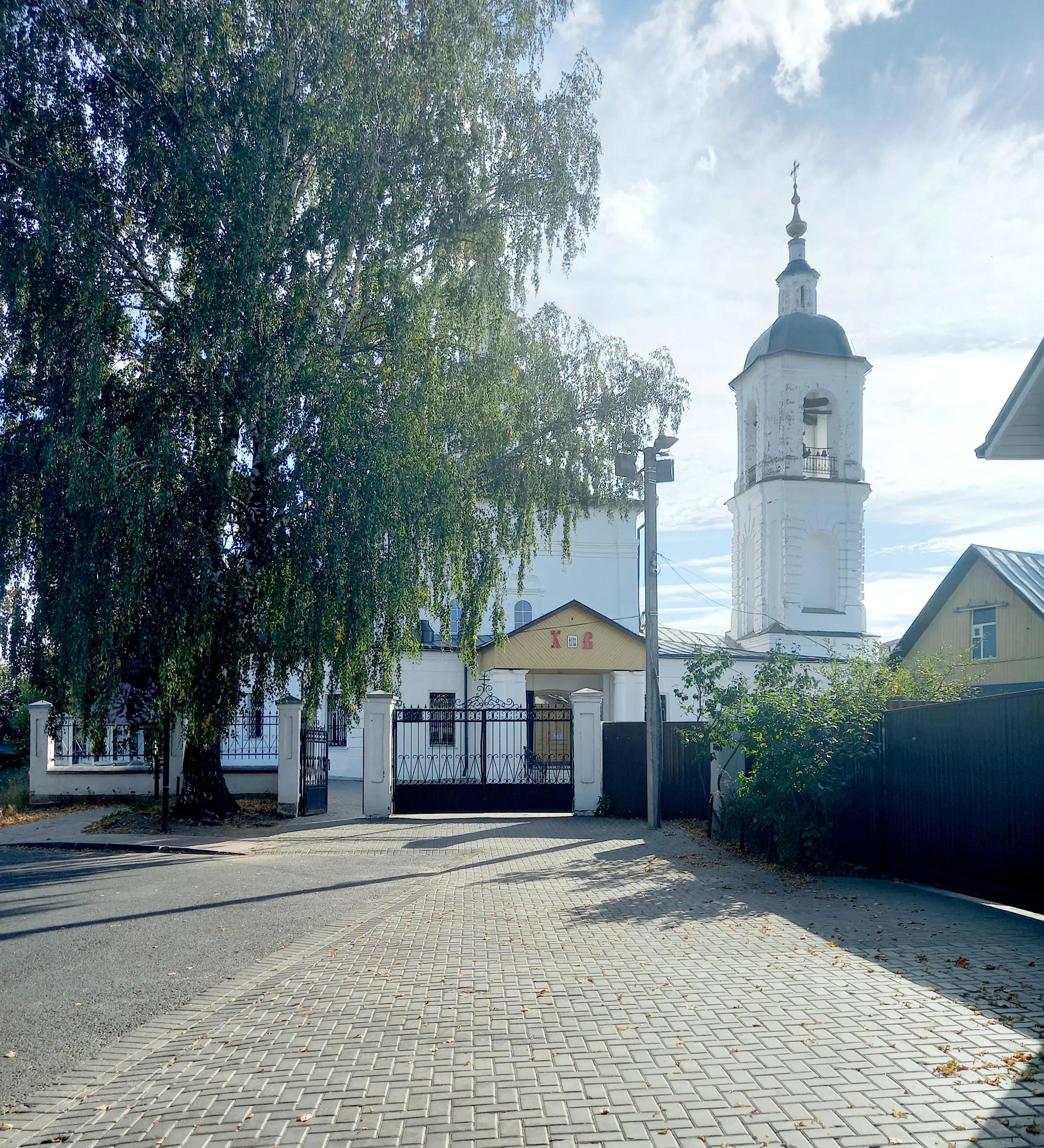 Снять апартаменты «Вознесенские» в историческом центре Владимира посуточно (Вознесенская 17) 9